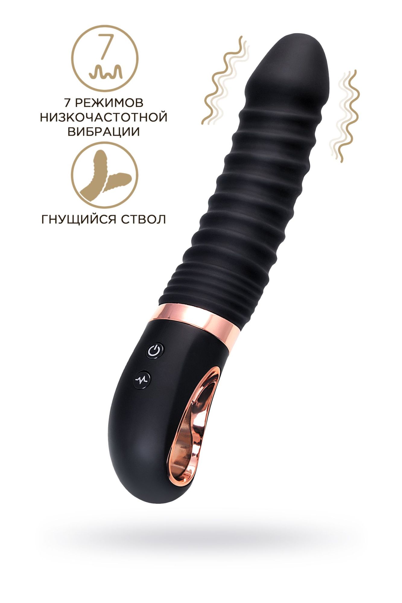 нереалистичный вибратор waname d-splash hurricane, силикон, черный, 22,5 см в Севастополе
