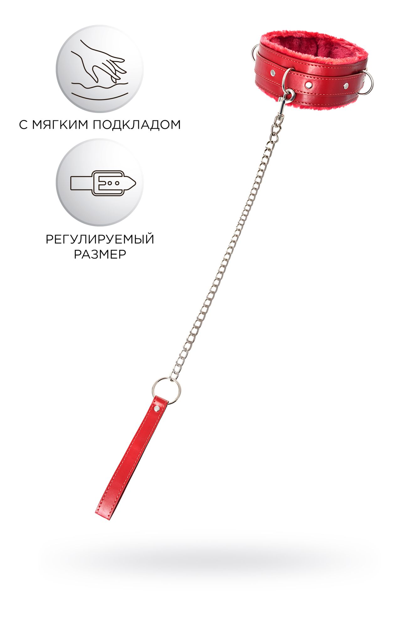 ошейник anonymo #0403, pu кожа, красный в Севастополе