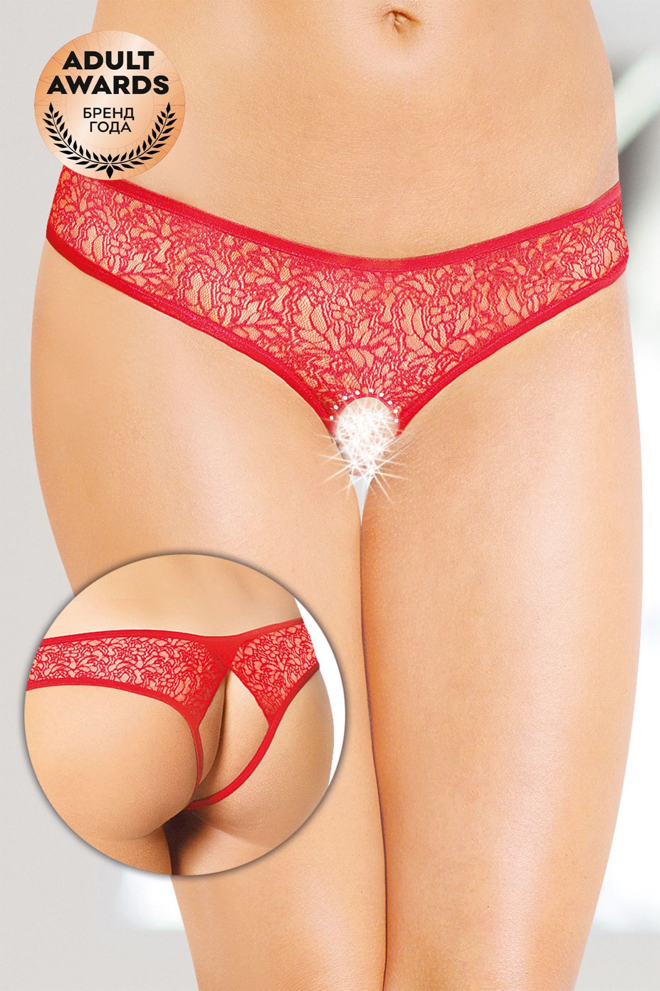 Эротическое трусики открытые softline collection, красный, s/m в Севастополе