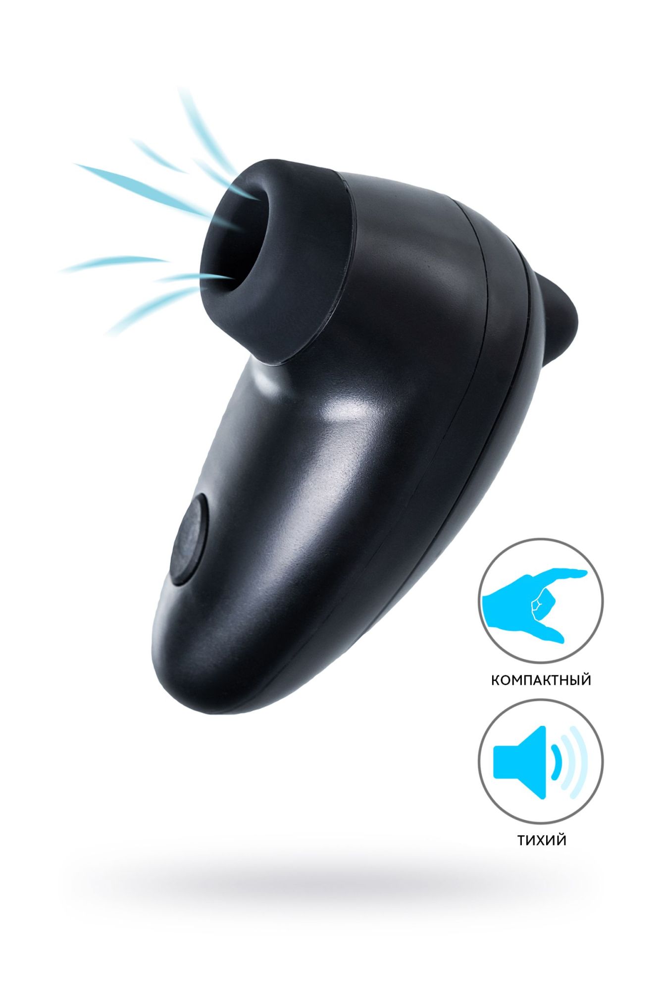вакуумный cтимулятор клитора ppp chupa-chupa zengi rotor, abs-пластик, черный, 9 см в Севастополе