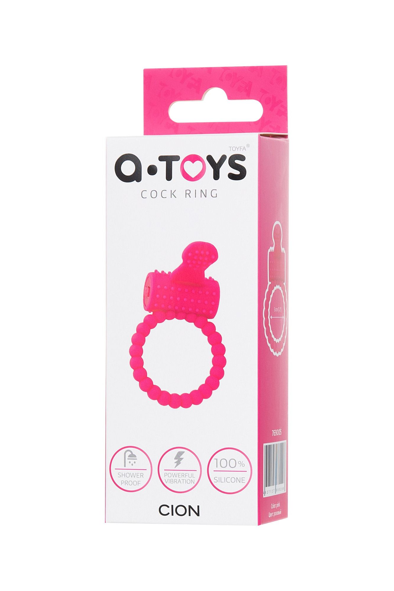 эрекционное кольцо на пенис toyfa  a-toys cion, силикон, розовый, ø 3,5 см в Севастополе