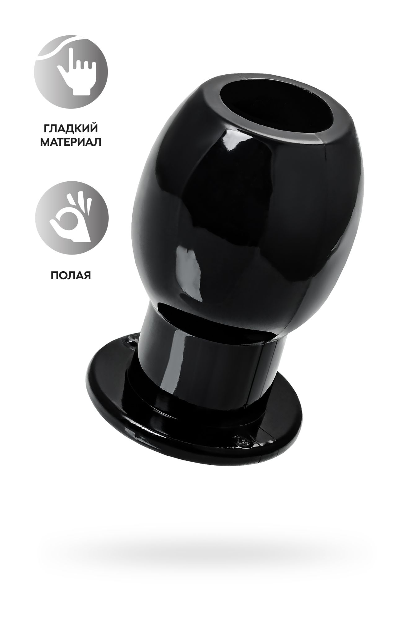 анальная втулка toyfa basic l, tpe, чёрная, 7,5 см в Севастополе