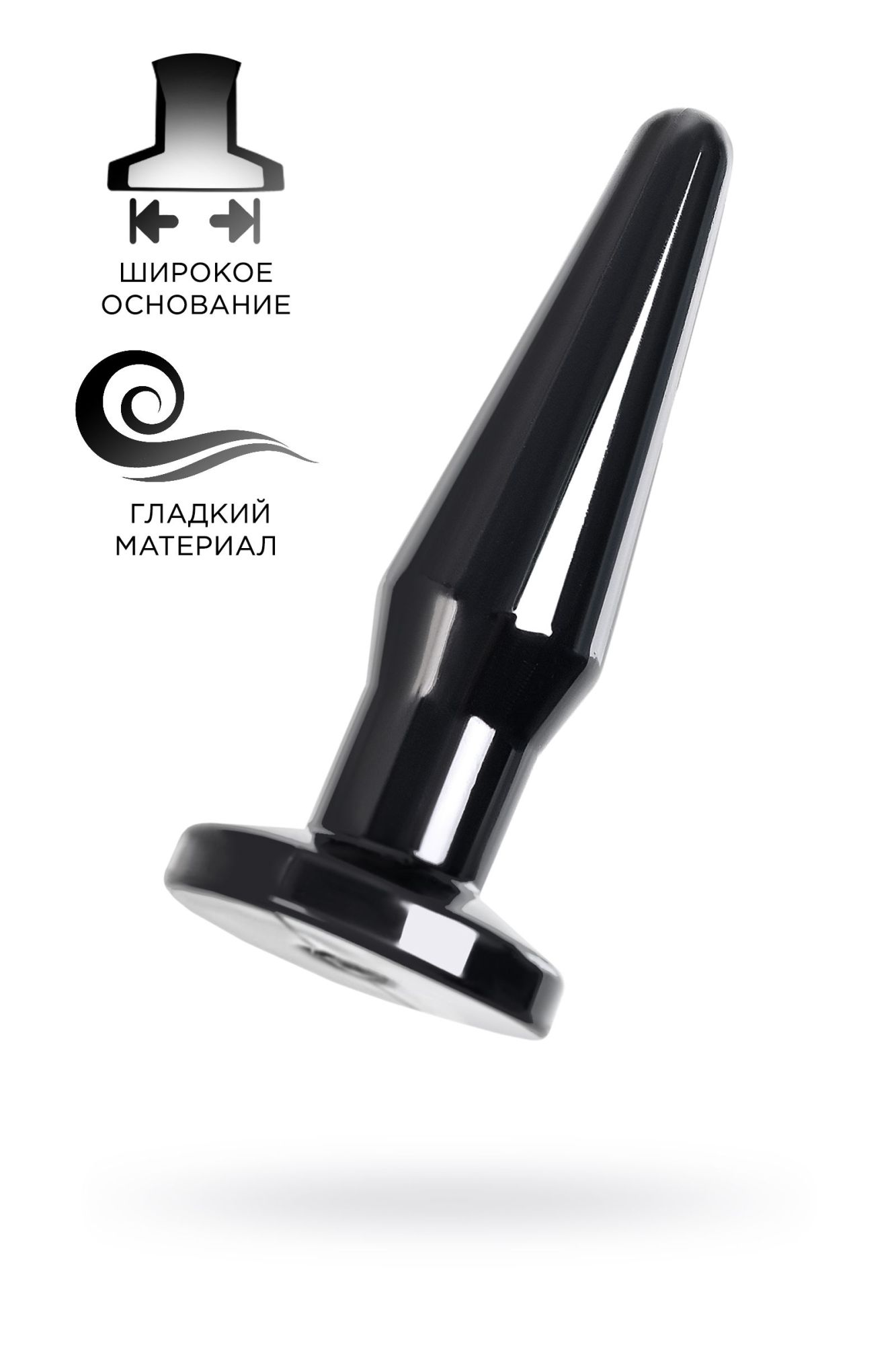 анальная втулка toyfa popo pleasure gemini α, tpe, черная, 12,1 см в Севастополе