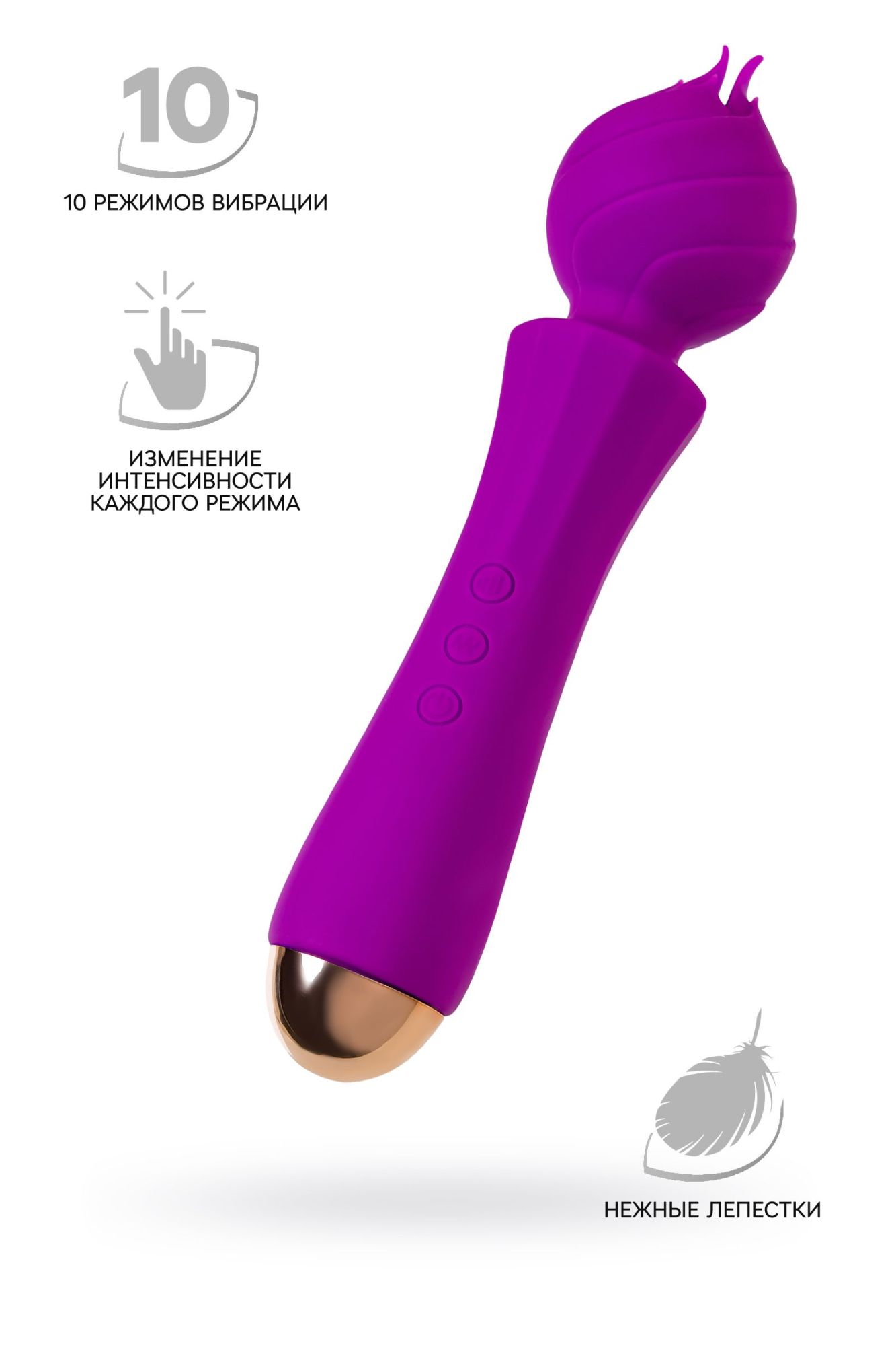 вибратор flovetta by toyfa hyacinth, силикон, фиолетовый, 21,5 см в Севастополе