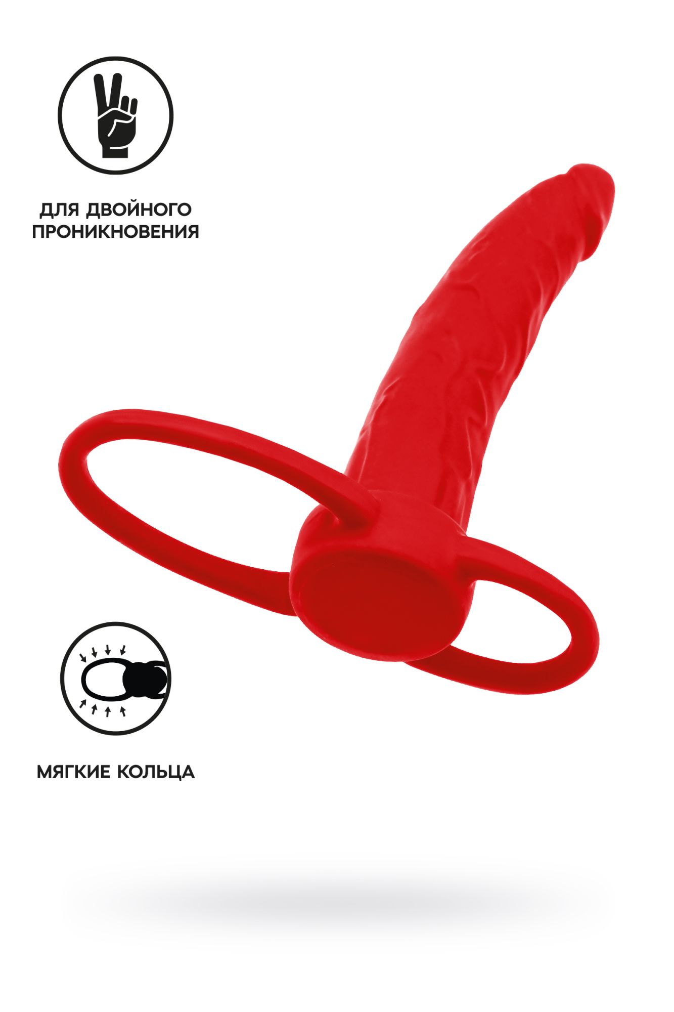 насадка на пенис для двойного проникновения black&red by toyfa , силикон, красный, 16,5 см в Севастополе