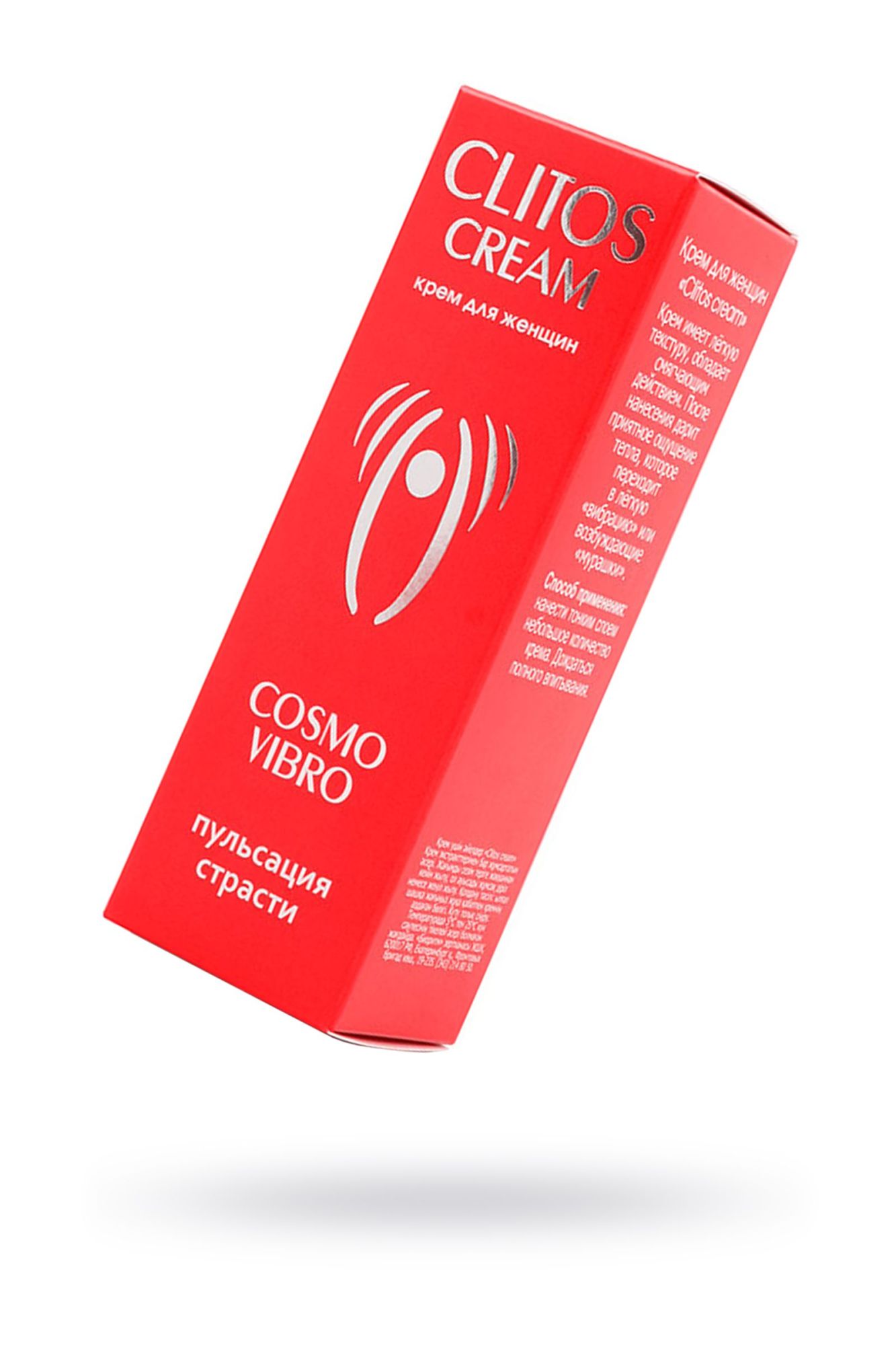 крем возбуждающий"clitos cream"для женщин, 25 мл в Севастополе