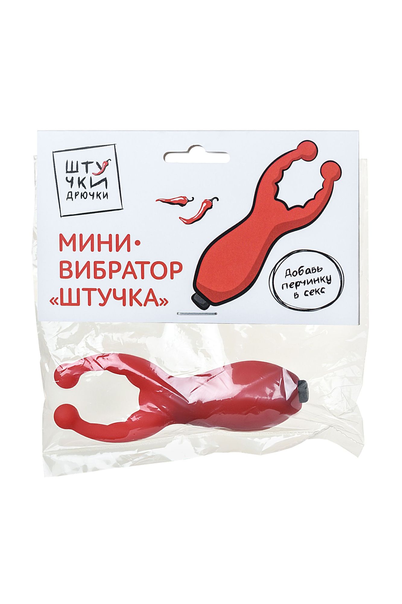 мини-вибратор штучки-дрючки штучка, силикон, красный, 7,5 см в Севастополе