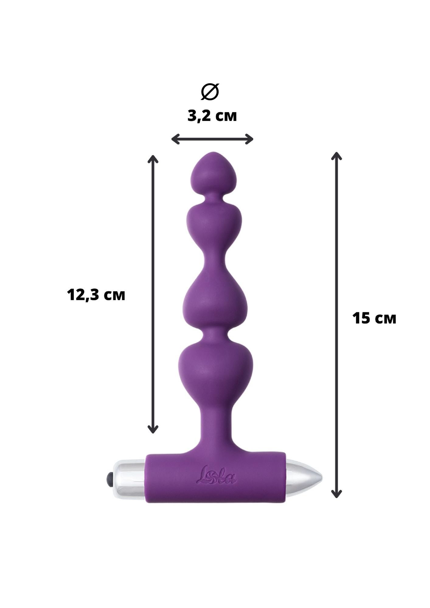 анальная пробка с вибрацией spice it up new edition excellence ultraviolet 8016-04lola в Севастополе