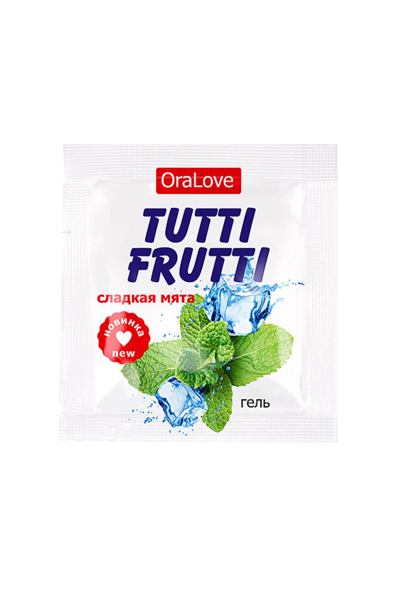 съедобная гель-смазка tutti-frutti для орального секса со вкусом сладкой мяты 4г по 20 шт в упаковке в Севастополе