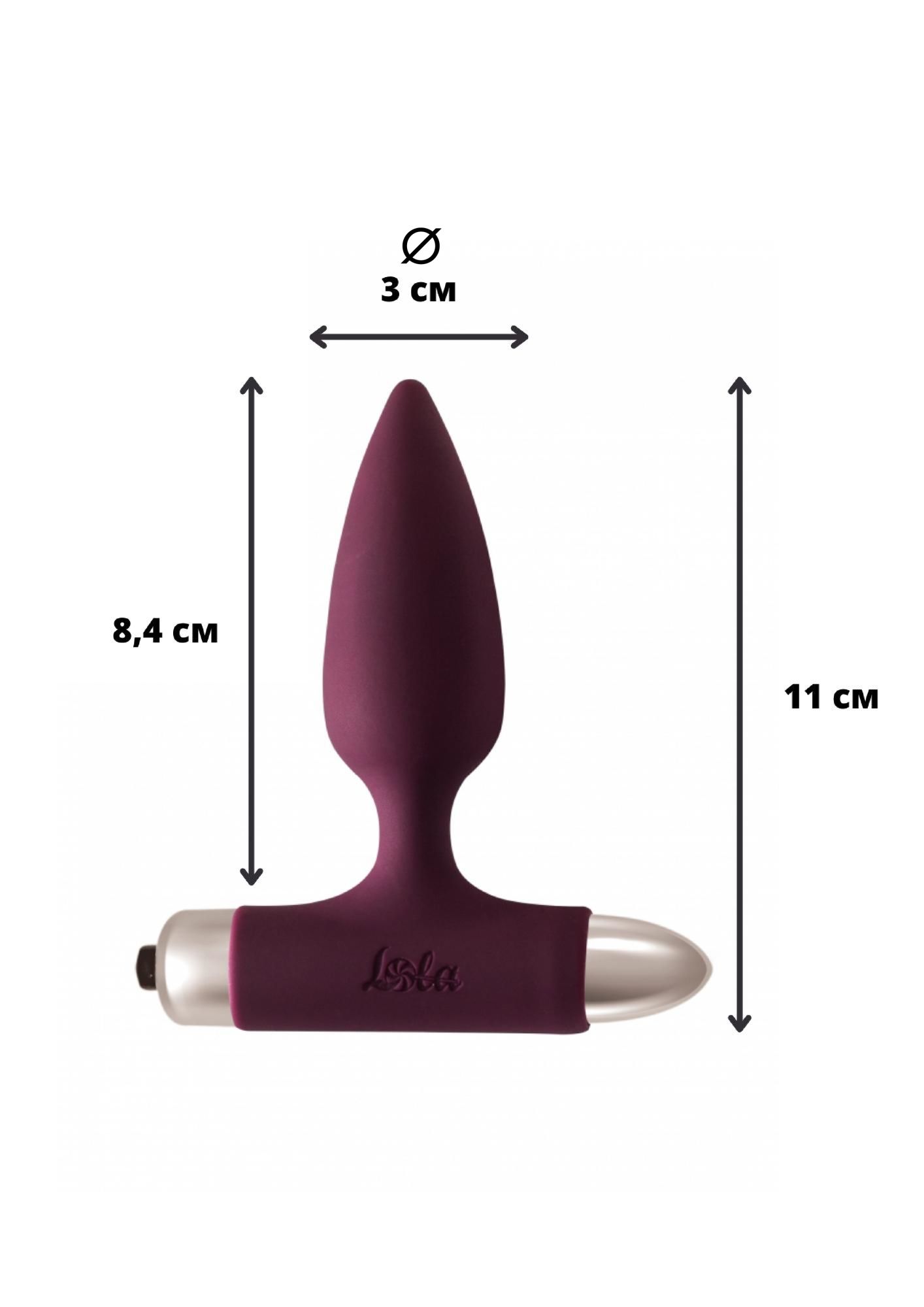 анальная пробка с вибрацией spice it up new edition glory ultraviolet 8015-04lola в Севастополе