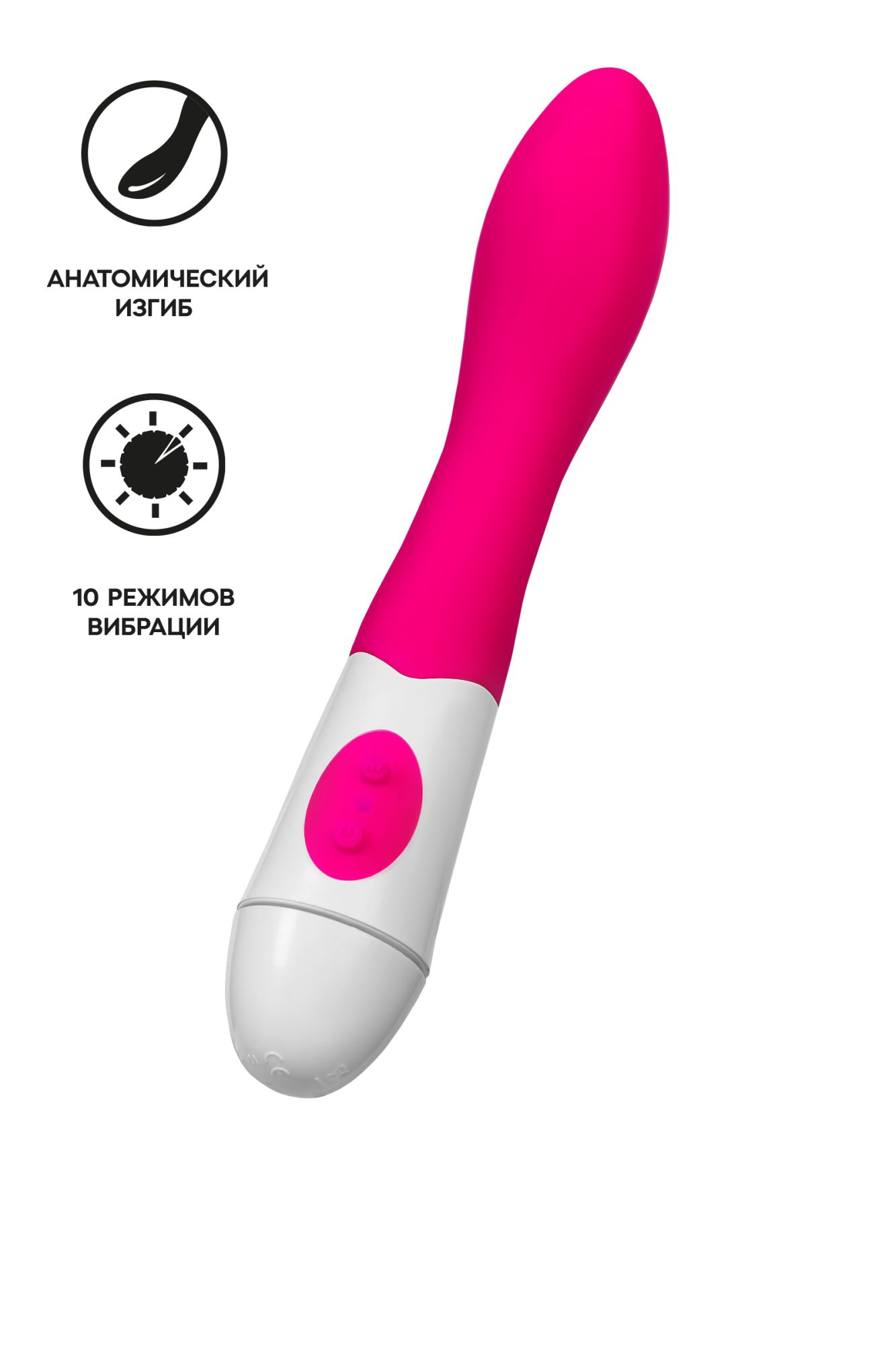 стимулятор точки g toyfa a-toys kari, силикон, розовый, 19,2 см в Севастополе