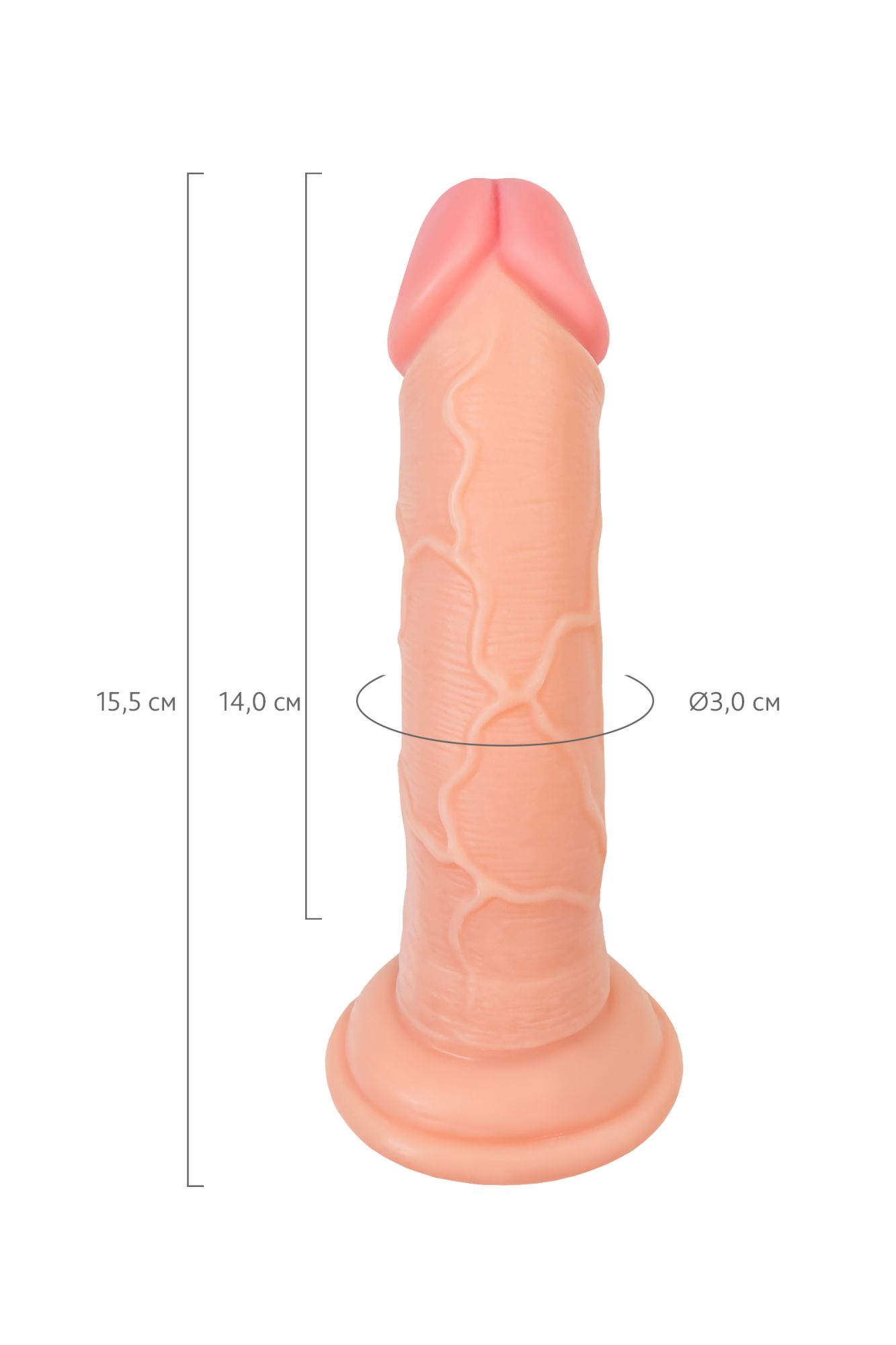 реалистичный фаллоимитатор realstick nude gib, pvc, телесный, 15,5 см в Севастополе