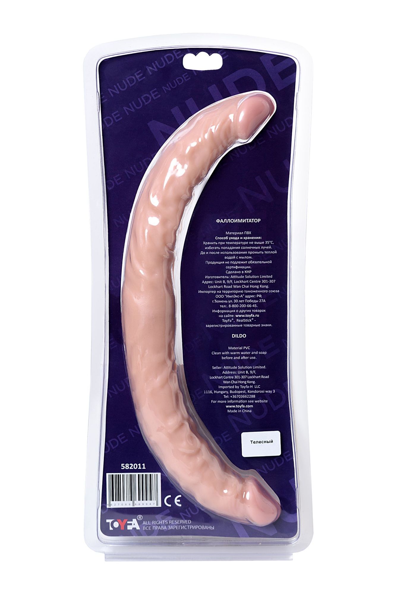 двусторонний фаллоимитатор toyfa realstick nude реалистичный, pvc, телесный, 42,5 см в Севастополе