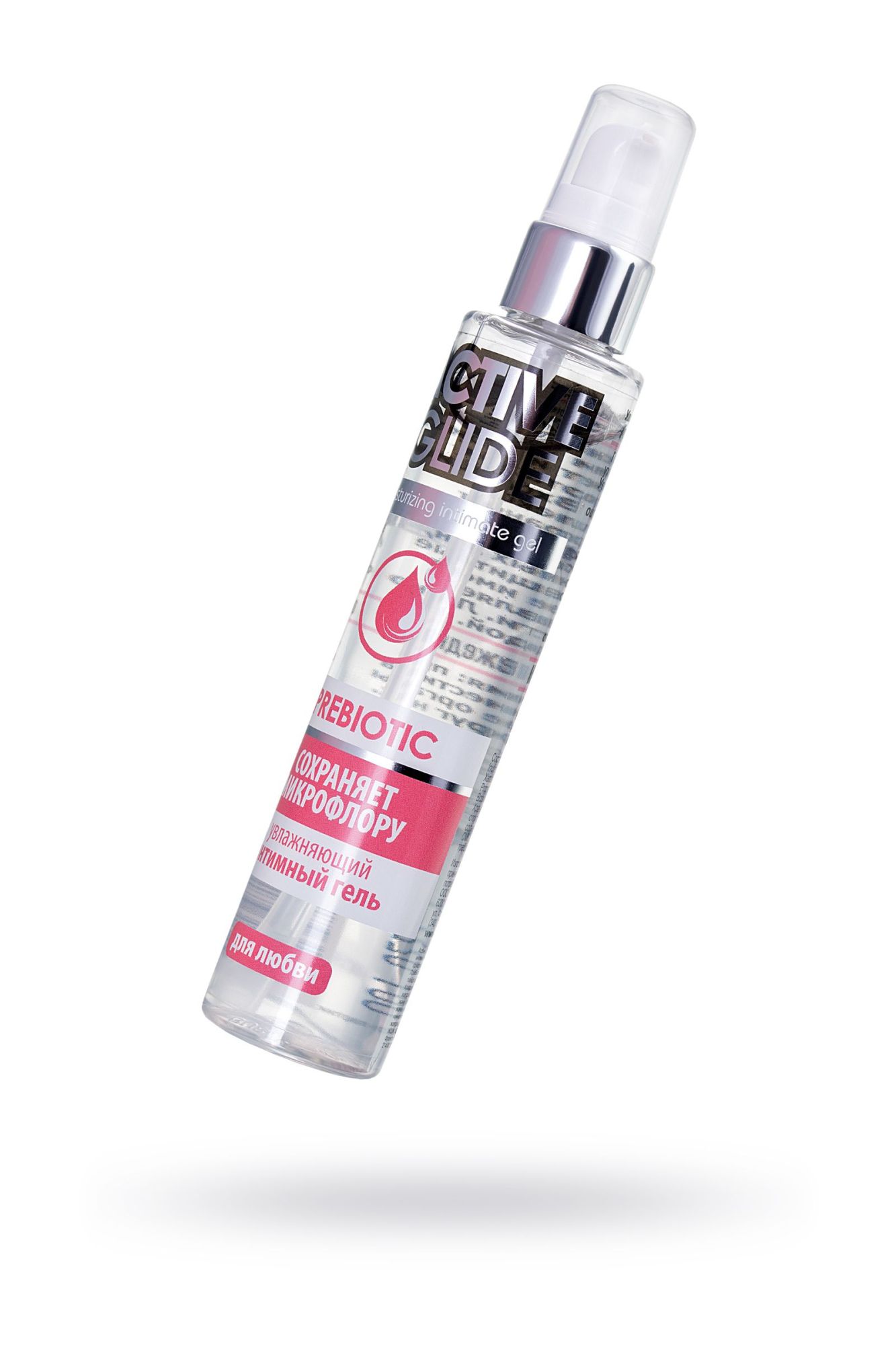 увлажняющий интимный гель active glide prebiotic, 100 в Севастополе