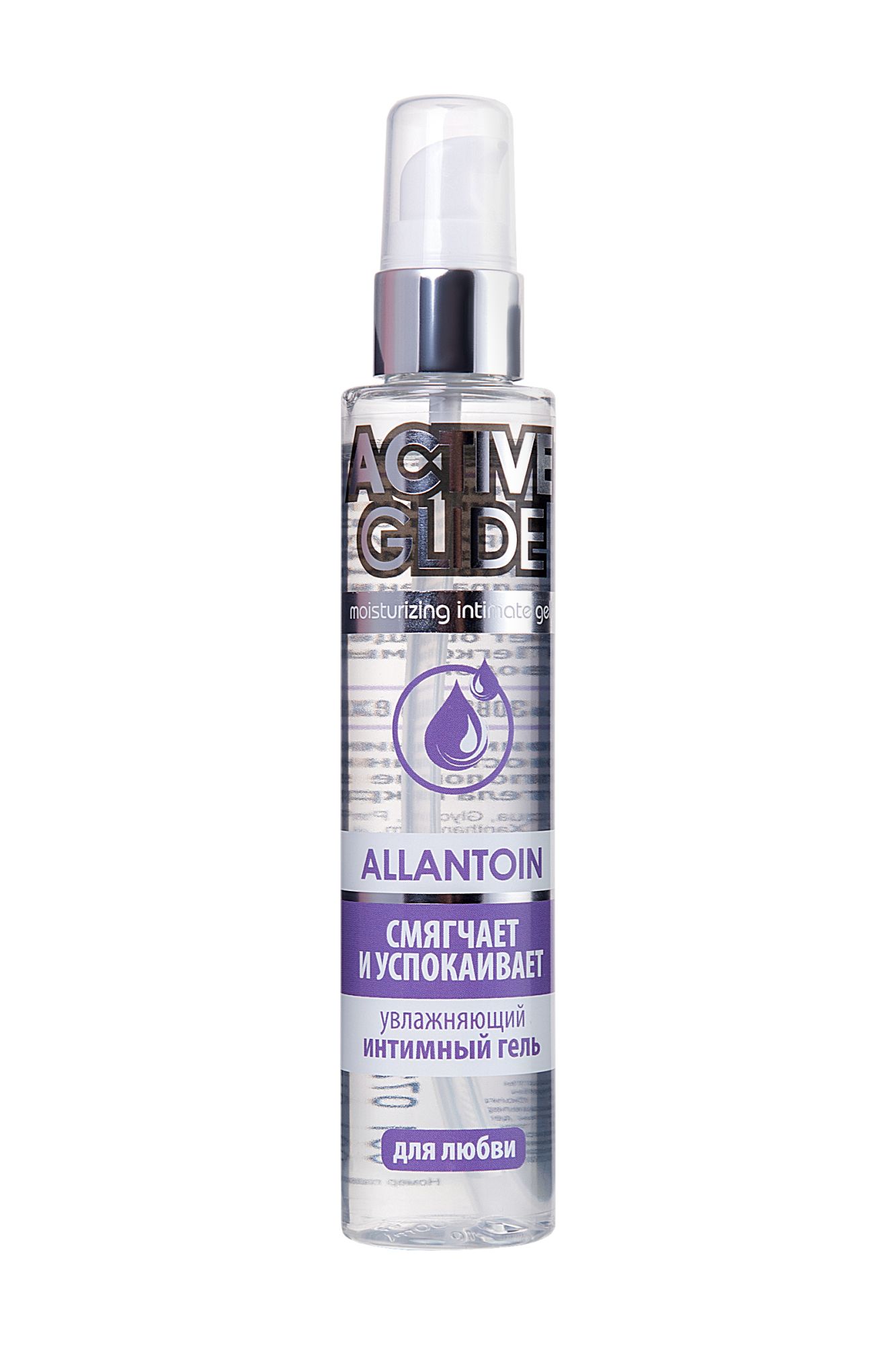 увлажняющий интимный гель active glide allantoin, 100 г в Севастополе