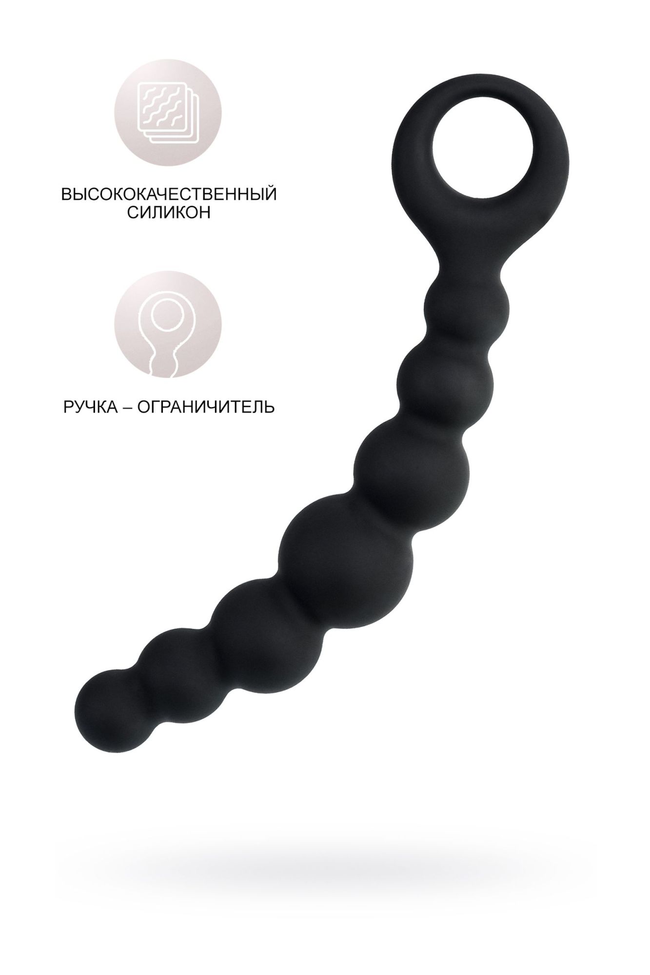 анальный стимулятор popo pleasure by toyfa carina, водонепроницаемый, силикон, черный, 19 см, ø 3 см в Севастополе