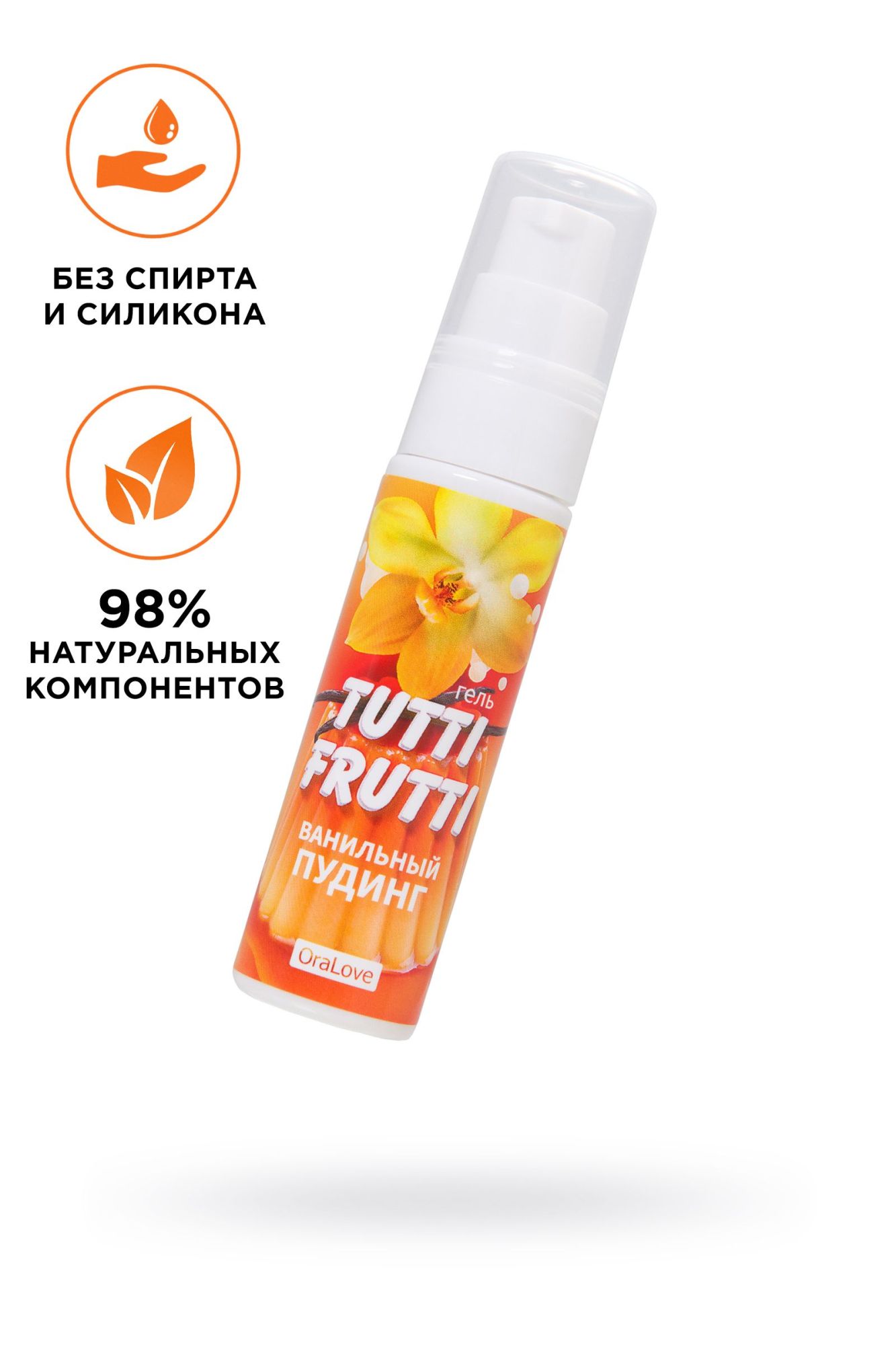 съедобная гель-смазка tutti-frutti для орального секса со вкусом ванильный пудинг, 30 гр в Севастополе