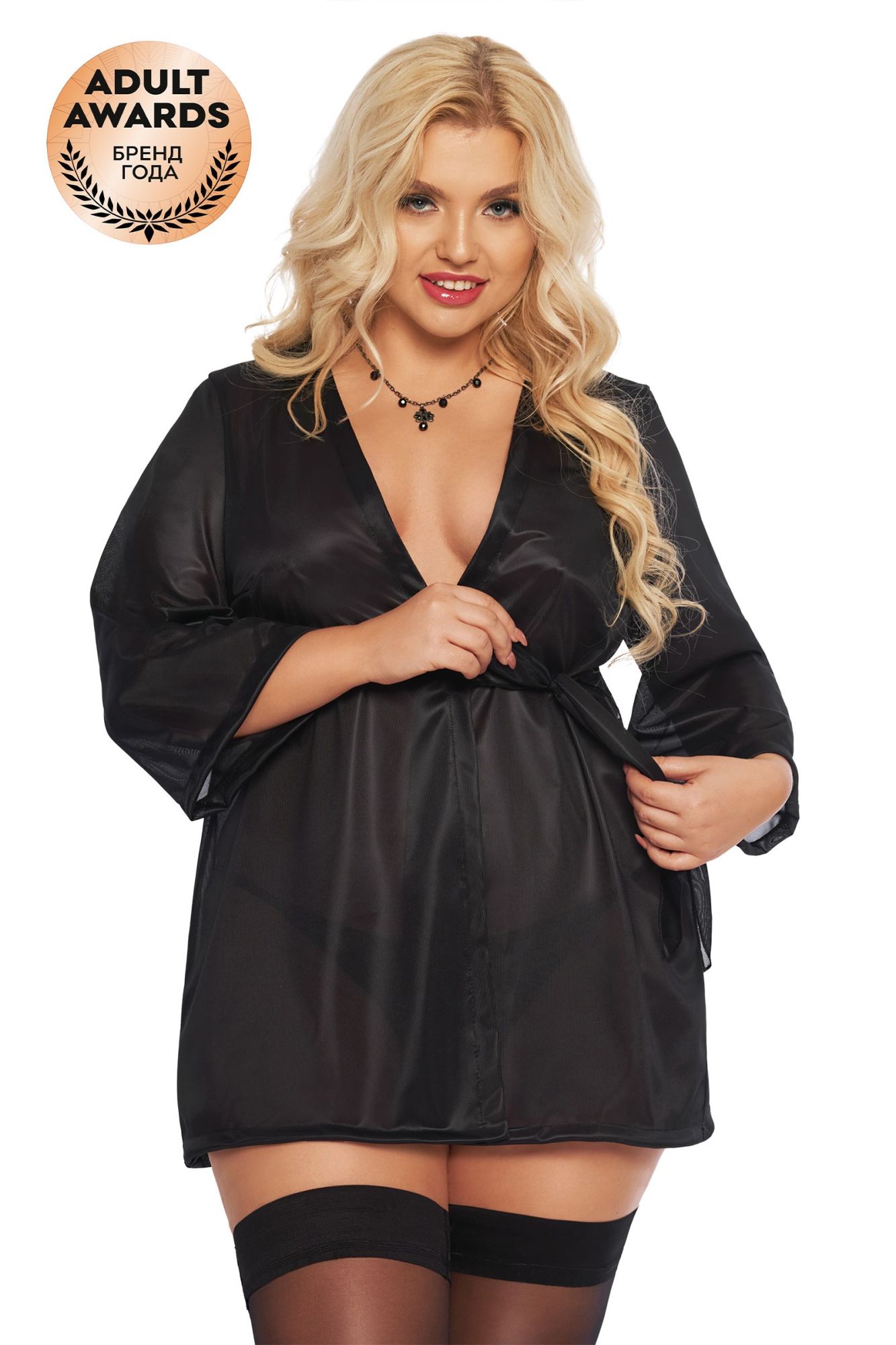 Эротическое пеньюар softline collection ramona, черный, xxxl в Севастополе