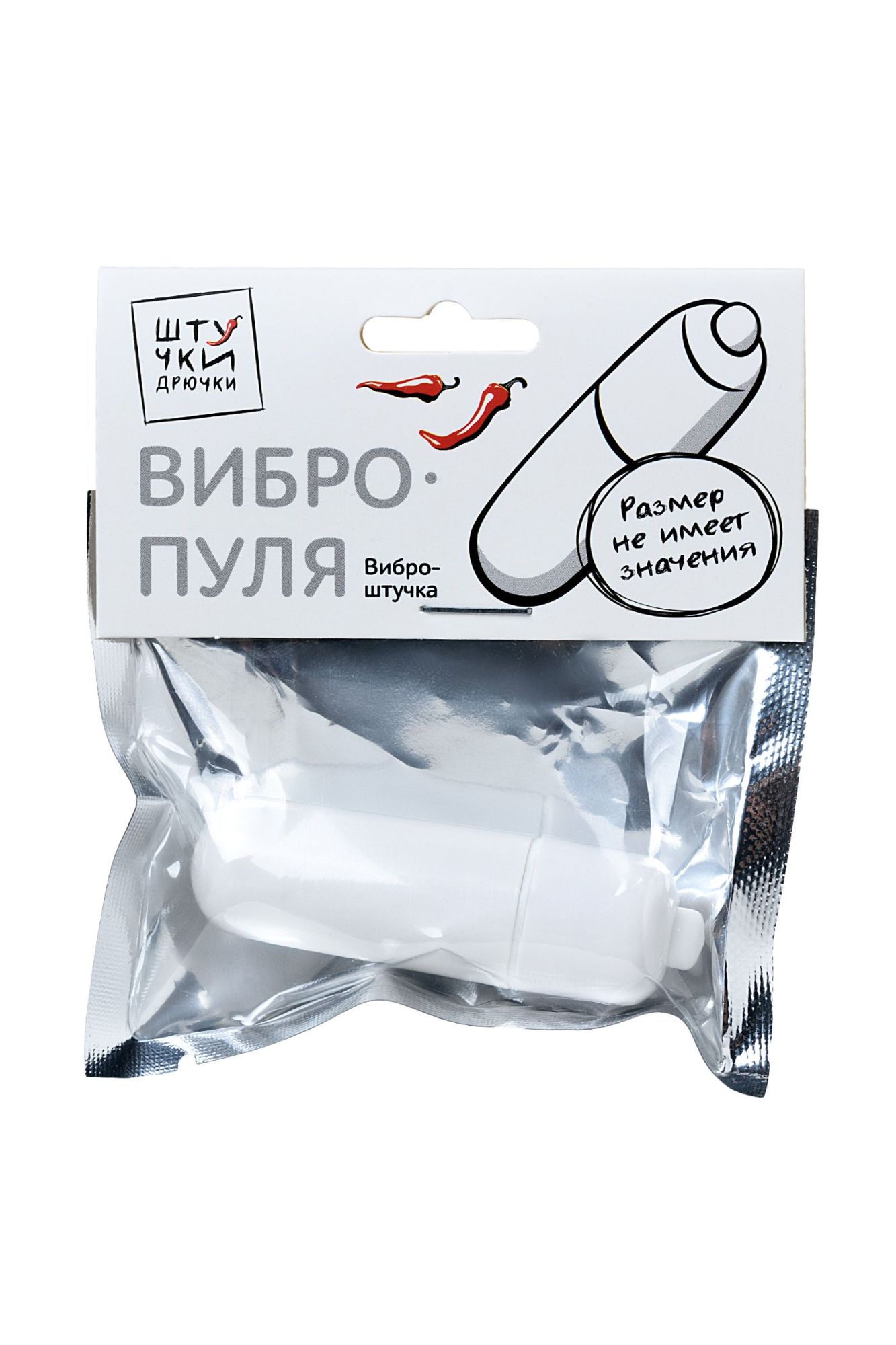 вибропуля штучки-дрючки, abs-пластик, белая в Севастополе