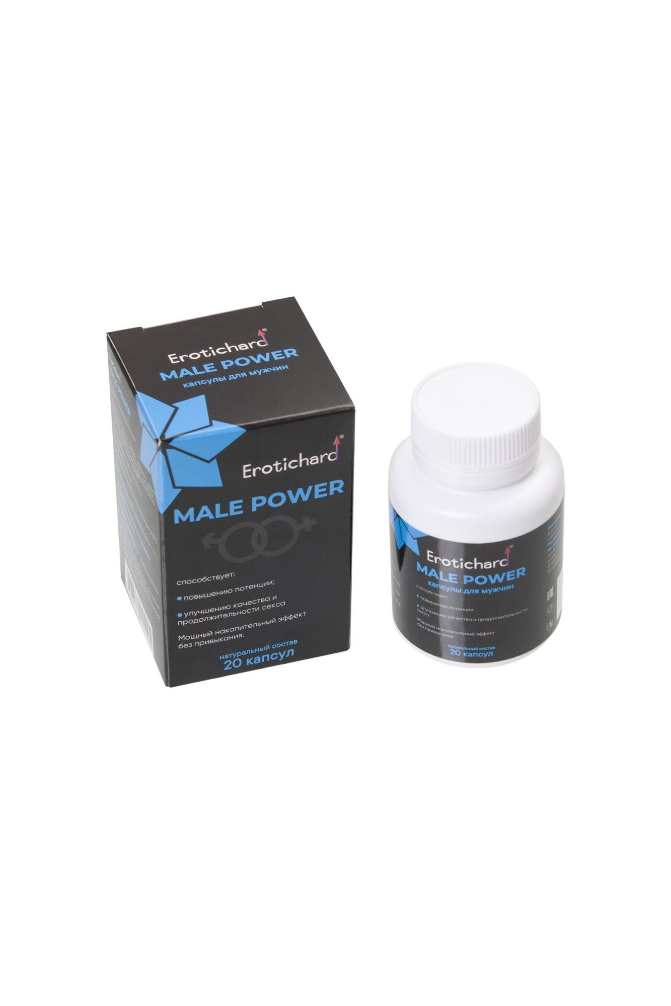 капсулы возбуждающие для мужчин erotic hard, male power, 20 капсул в Севастополе