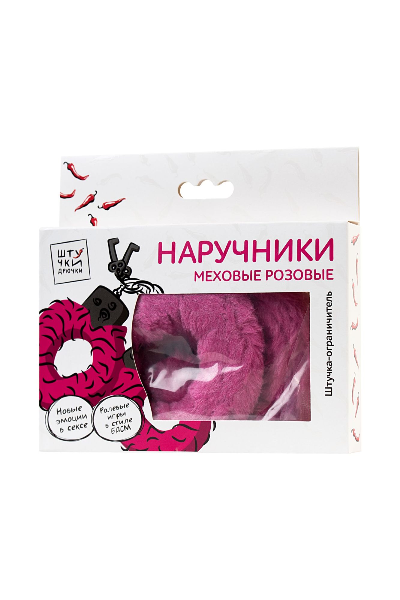 наручники штучки-дрючки, меховые, розовые в Севастополе