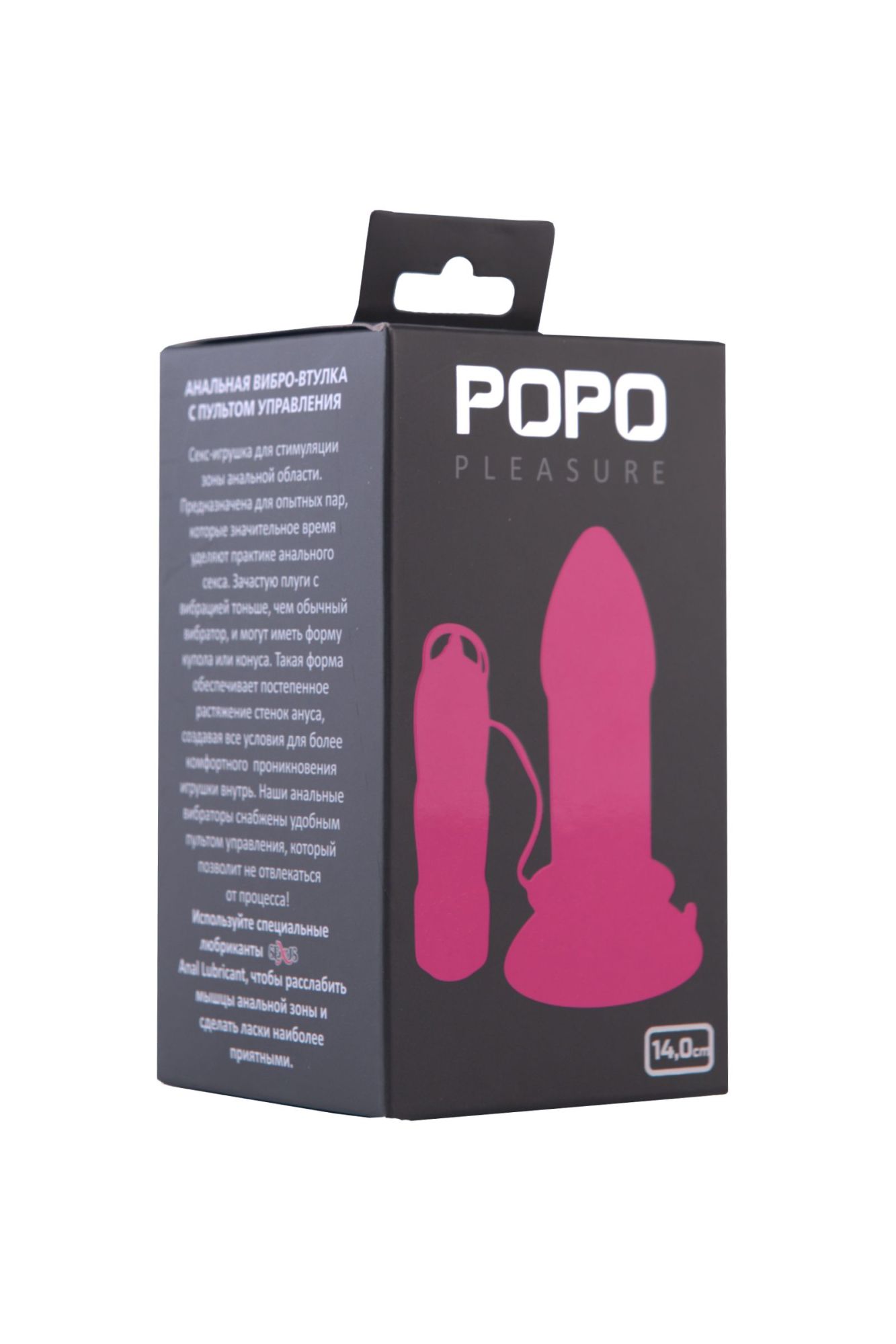 анальная втулка toyfa popo pleasure, tpr, розовая, 11,9 см в Севастополе