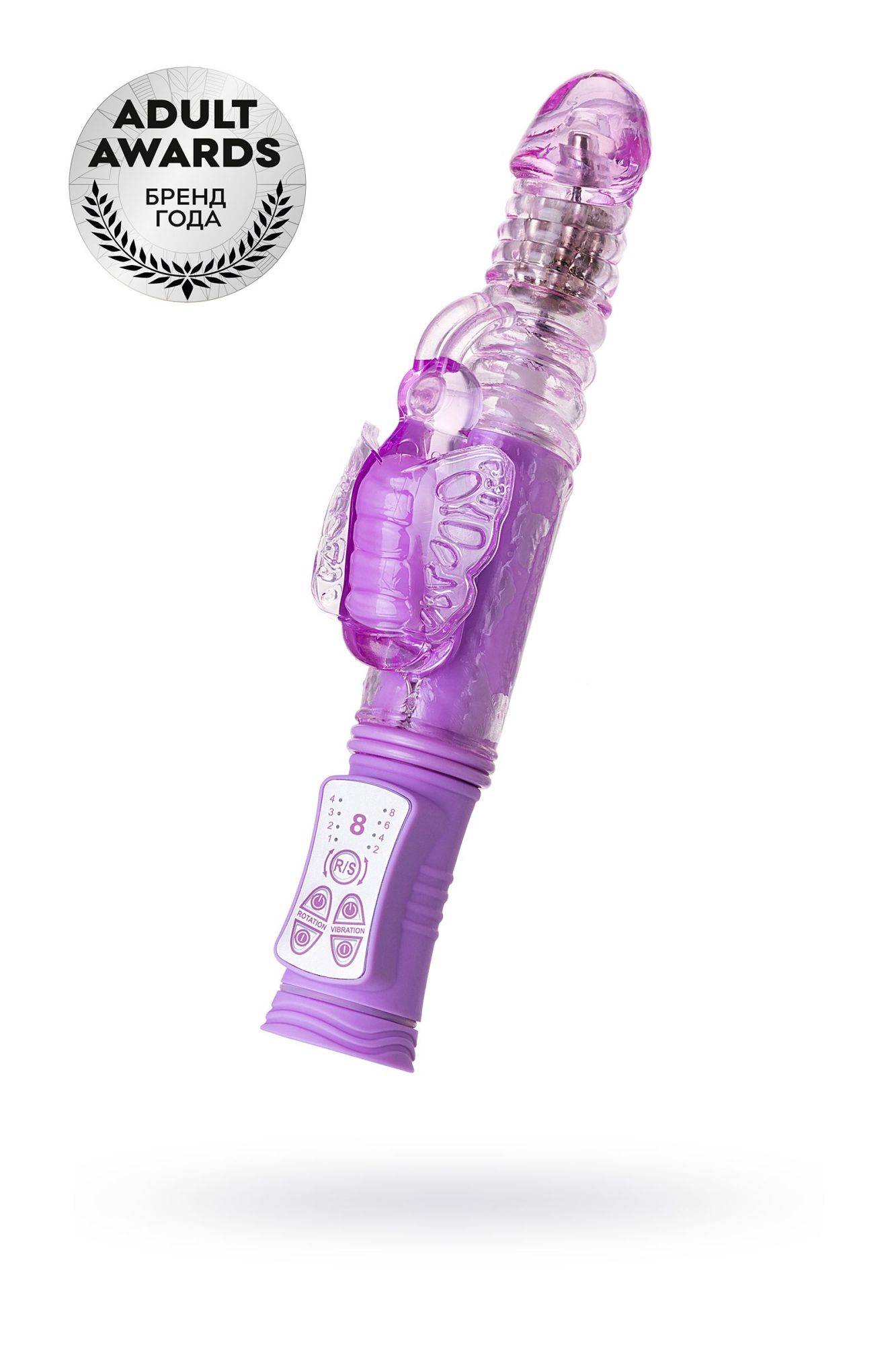 вибратор с клиторальным стимулятором toyfa a-toys serk high-tech fantasy, tpe, фиолетовый, 24,5 см в Севастополе