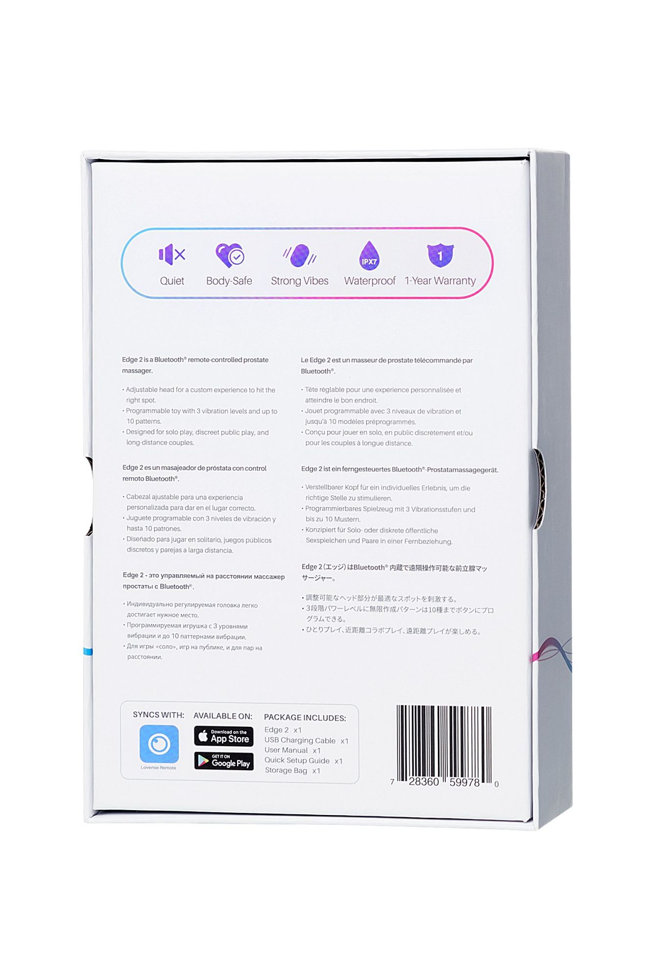 стимулятор простаты lovense edge 2, силикон, черный, 12,4 см в Севастополе
