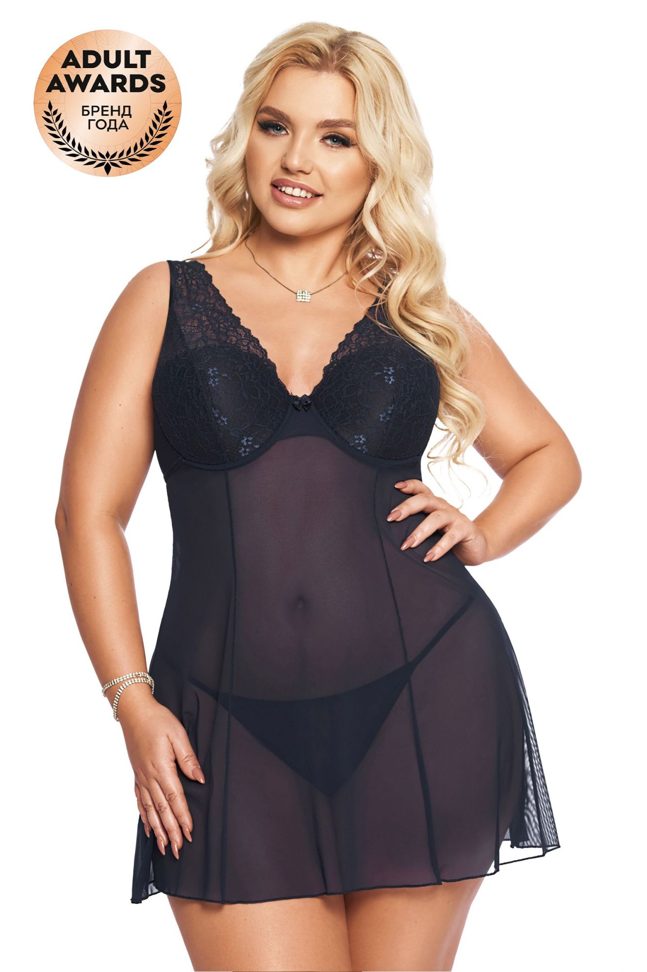 Эротическое комбинация и стринги softline collection berta, синий, xxl в Севастополе