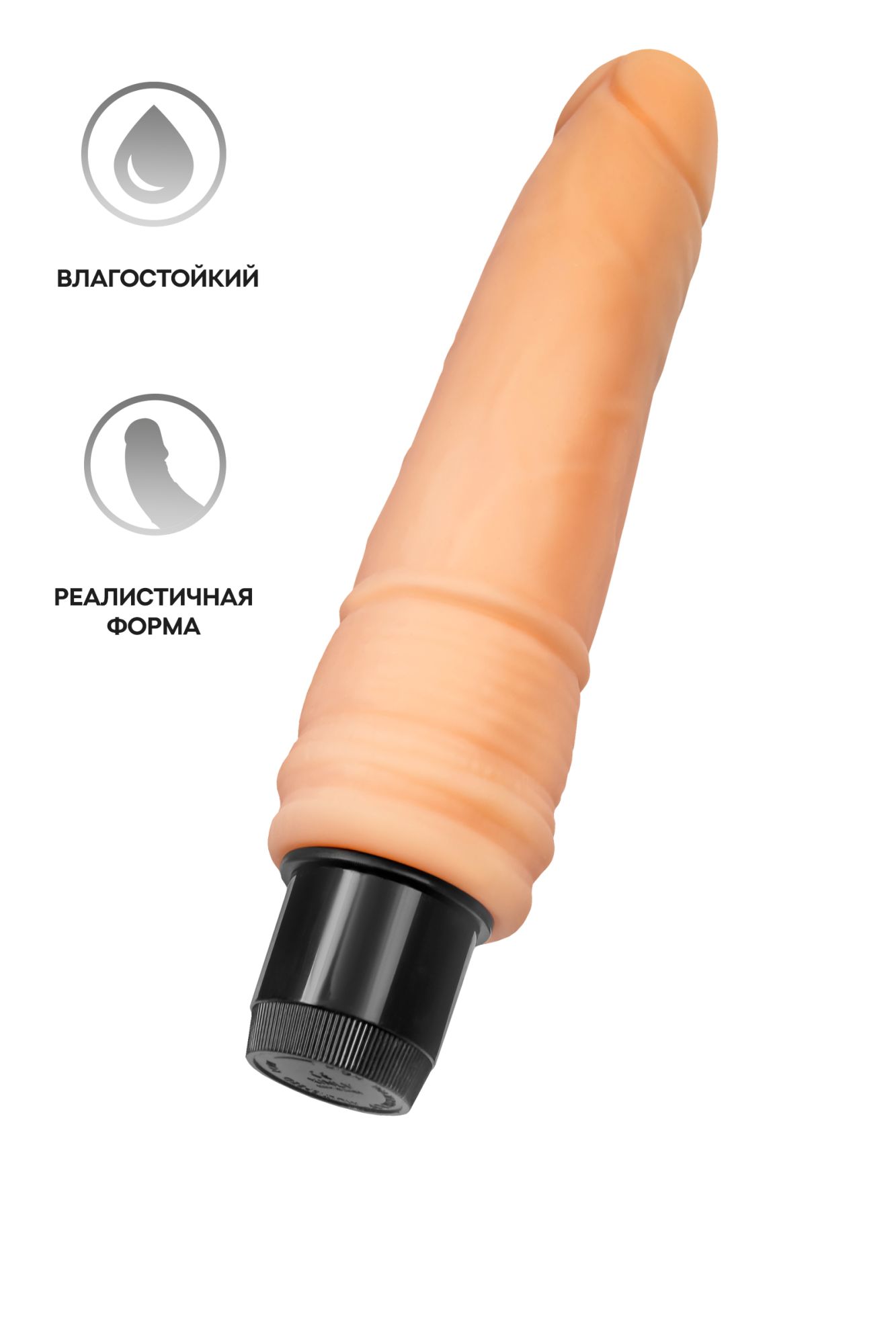 реалистичный вибратор a-toys by toyfa frem, tpe, телесный, 19 см в Севастополе