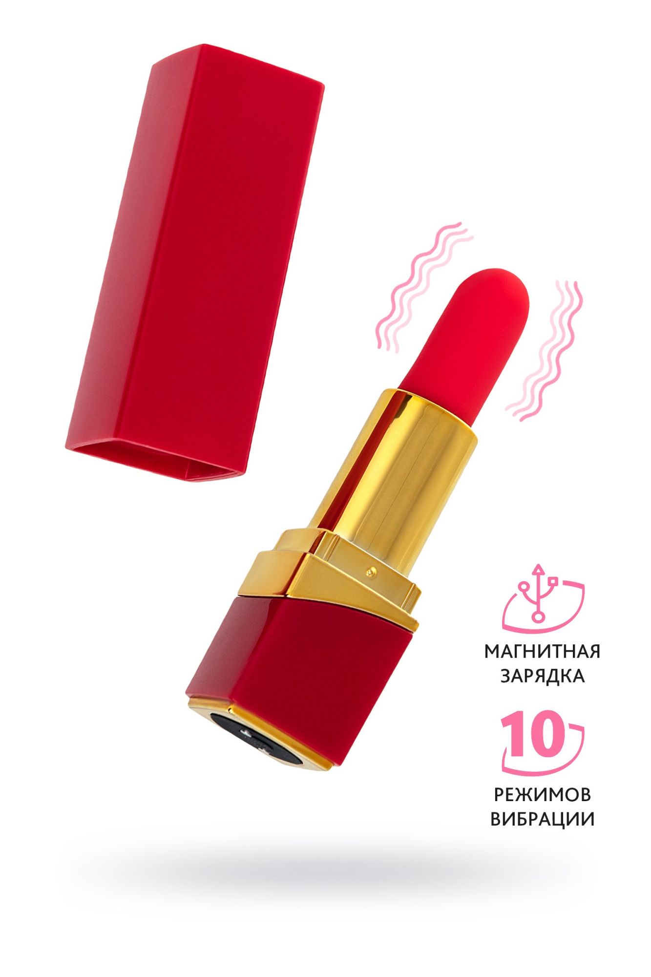 минивибратор flovetta by toyfa pansies, abs пластик, красный, 9 см в Севастополе