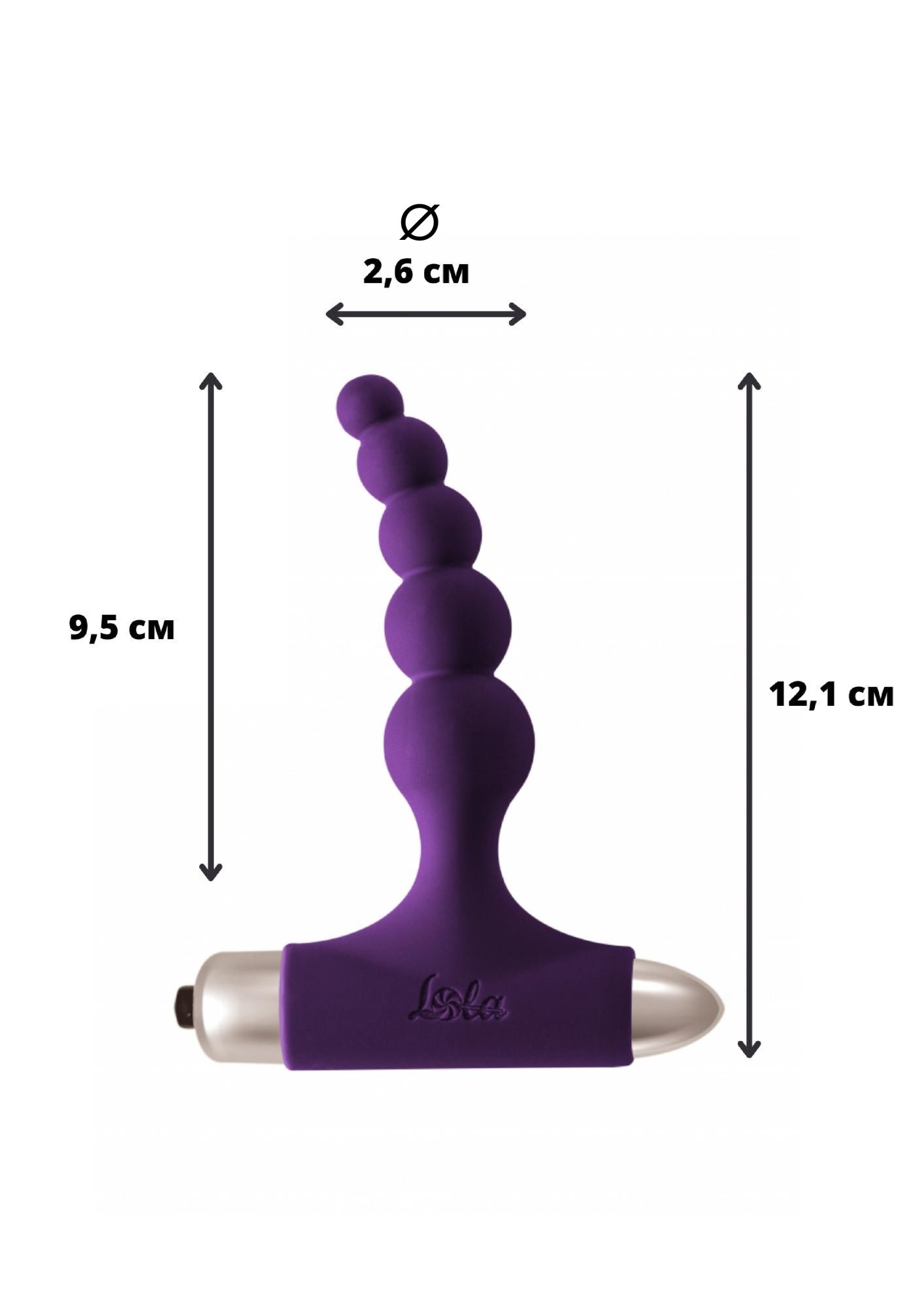 анальная пробка с вибрацией spice it up new edition splendor ultraviolet 8017-04lola в Севастополе