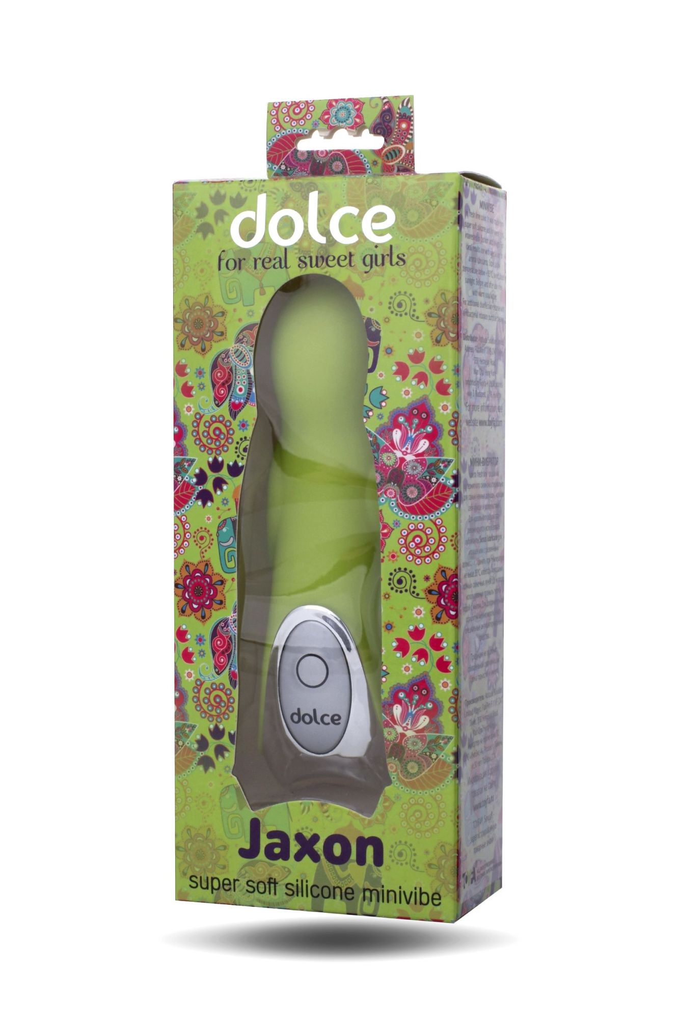 вибратор toyfa dolce jaxon, силикон, зеленый, 12,5см в Севастополе