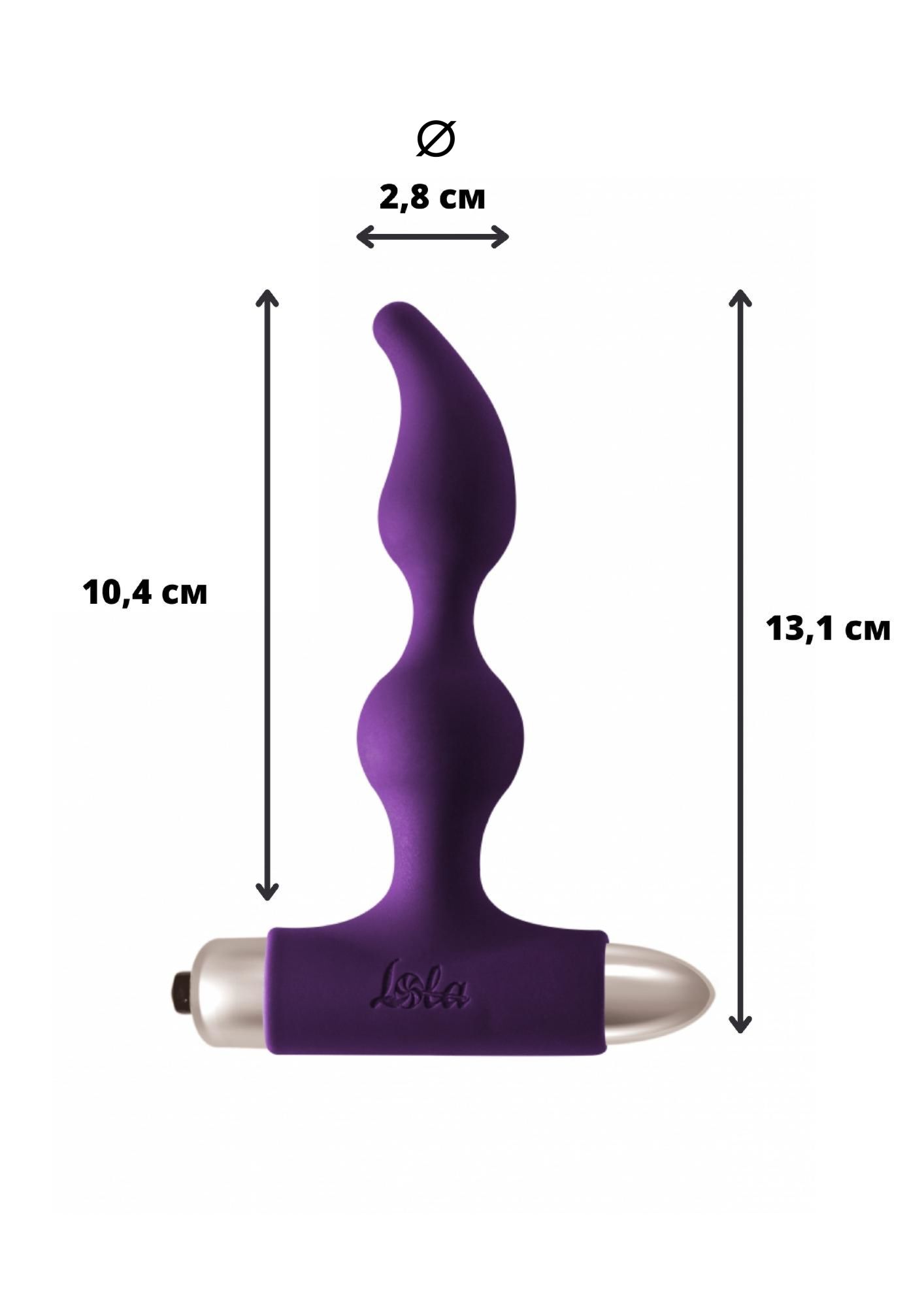 анальная пробка с вибрацией spice it up new edition elation ultraviolet 8018-04lola в Севастополе