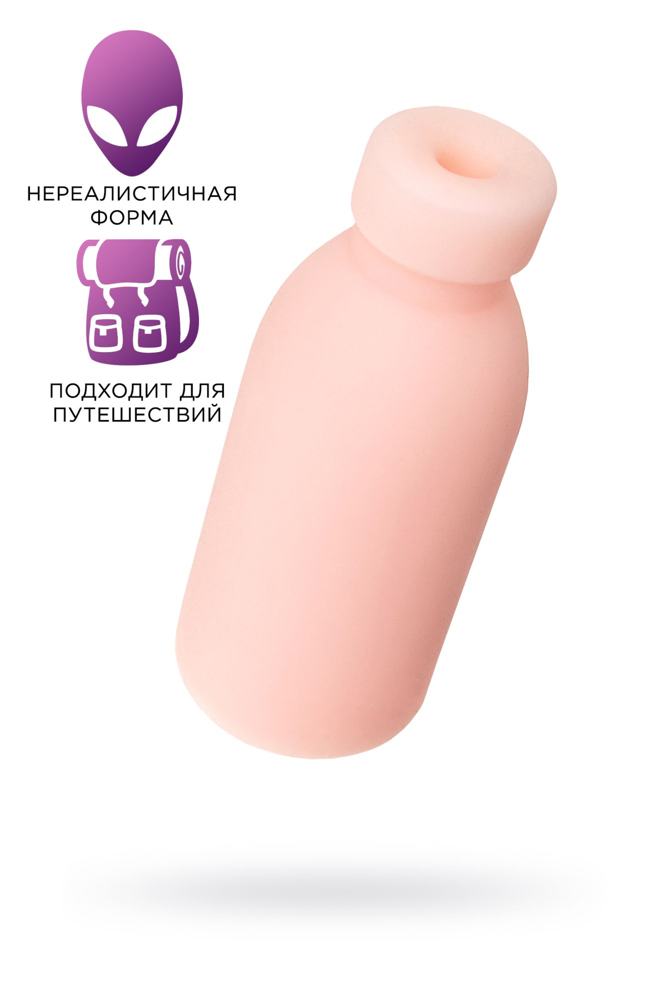 мастурбатор нереалистичный toyfa basic whoo!, tpe, телесный, 13 см в Севастополе