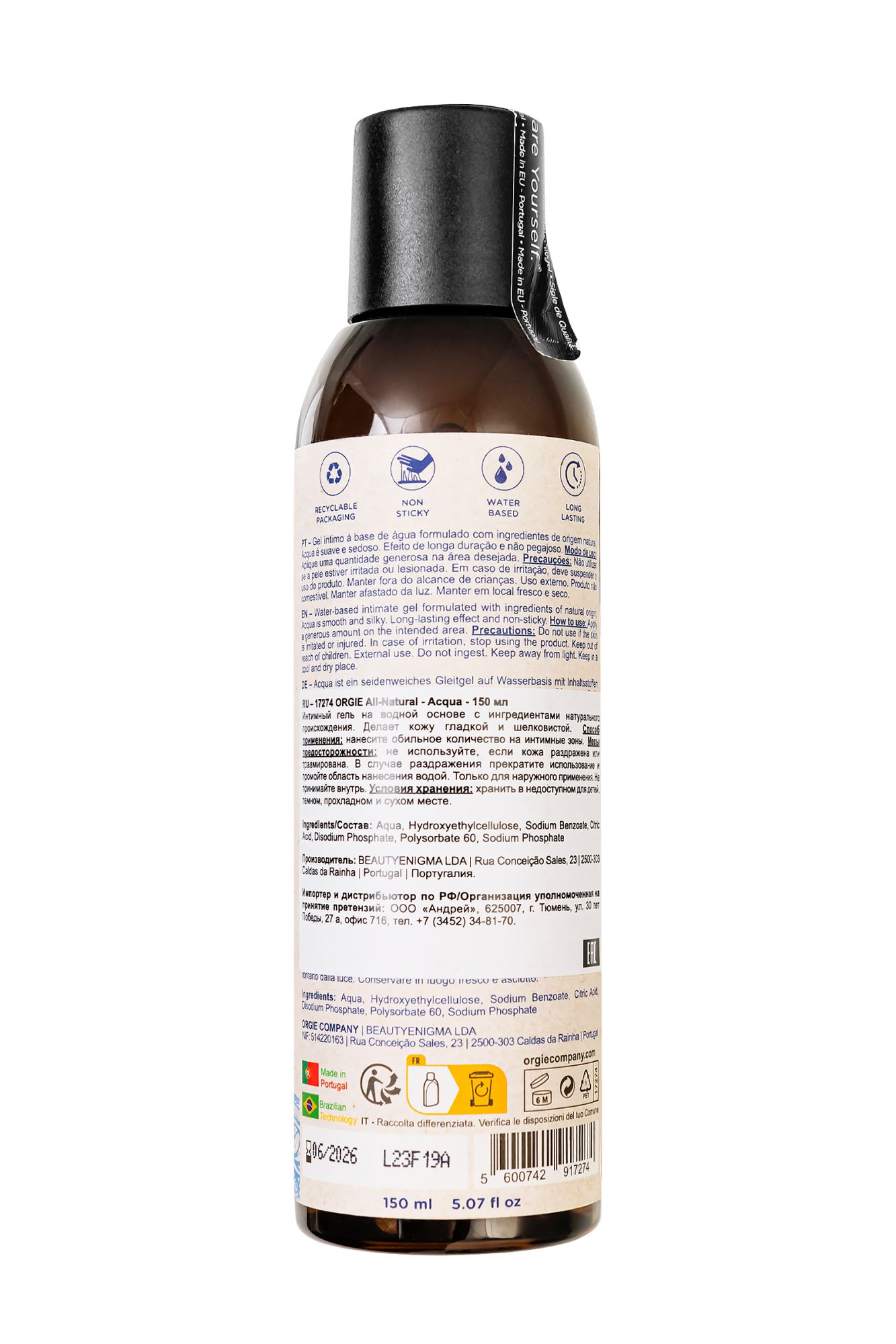 интимный гель orgie all - natural acqua на водной основе, 150 мл в Севастополе