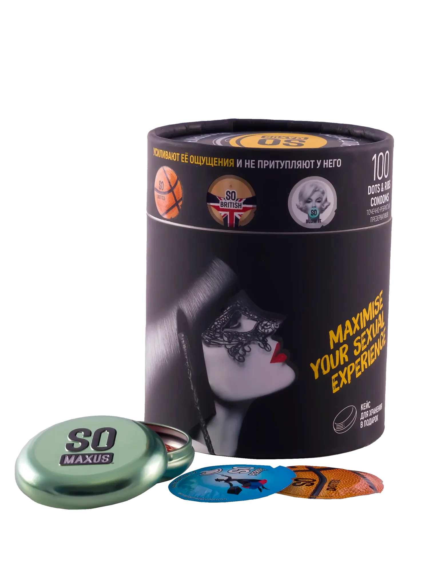Презервативы MAXUS Special So Much Sex, чёрный, 100 шт в Севастополе