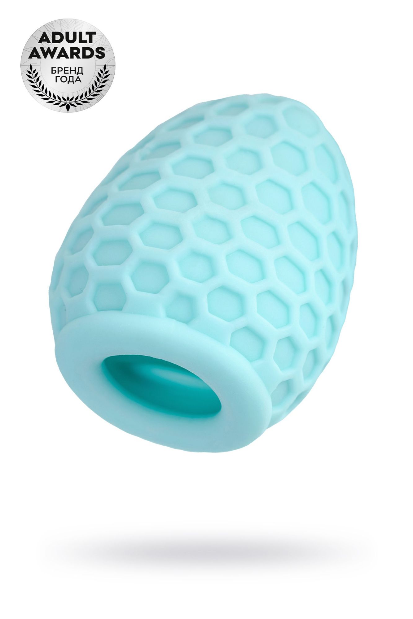 мастурбатор a-toys pufl, бирюзовый, тре, 6 см ø 2,7 см в Севастополе