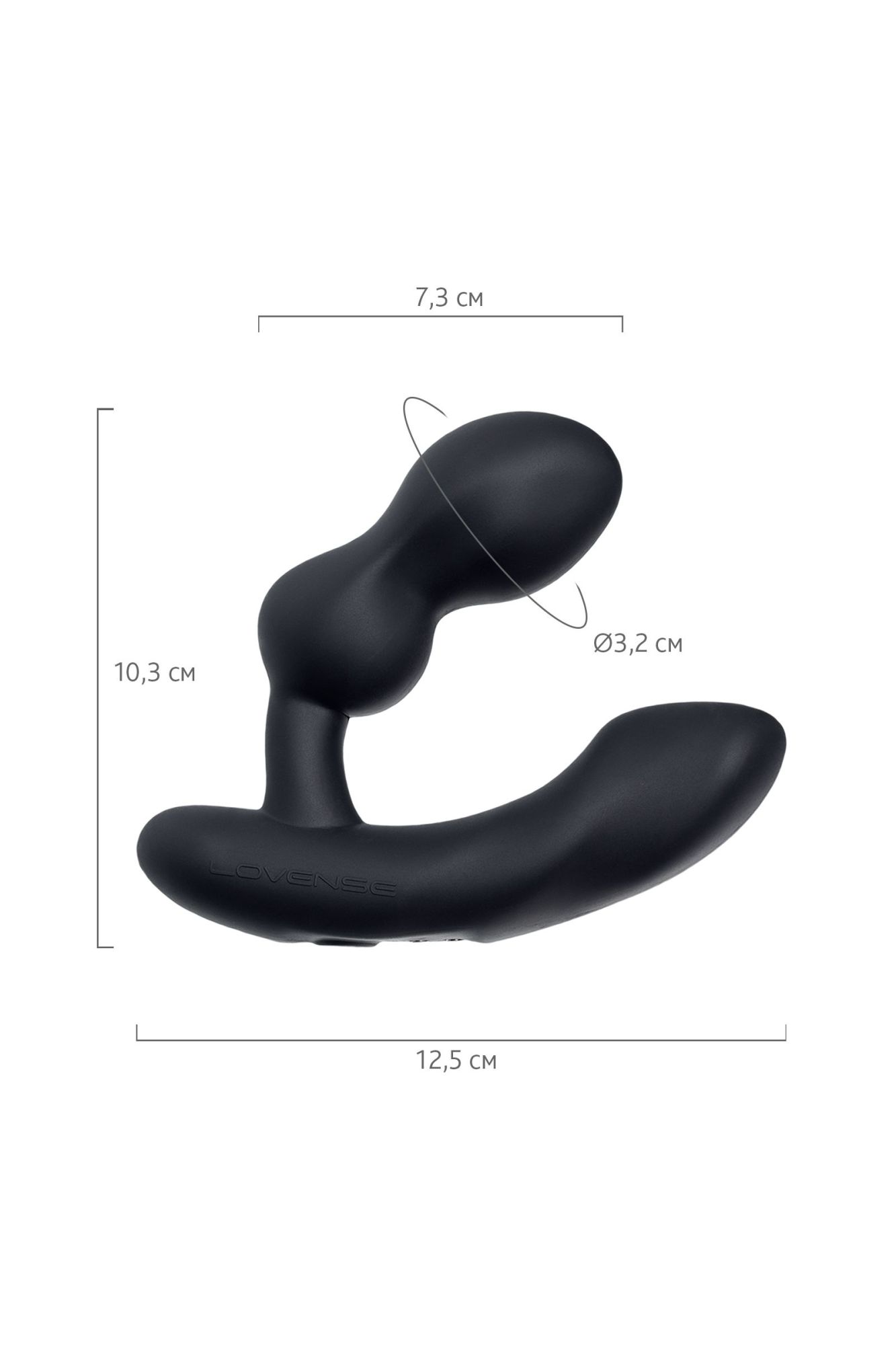 стимулятор простаты lovense edge 2, силикон, черный, 12,4 см в Севастополе