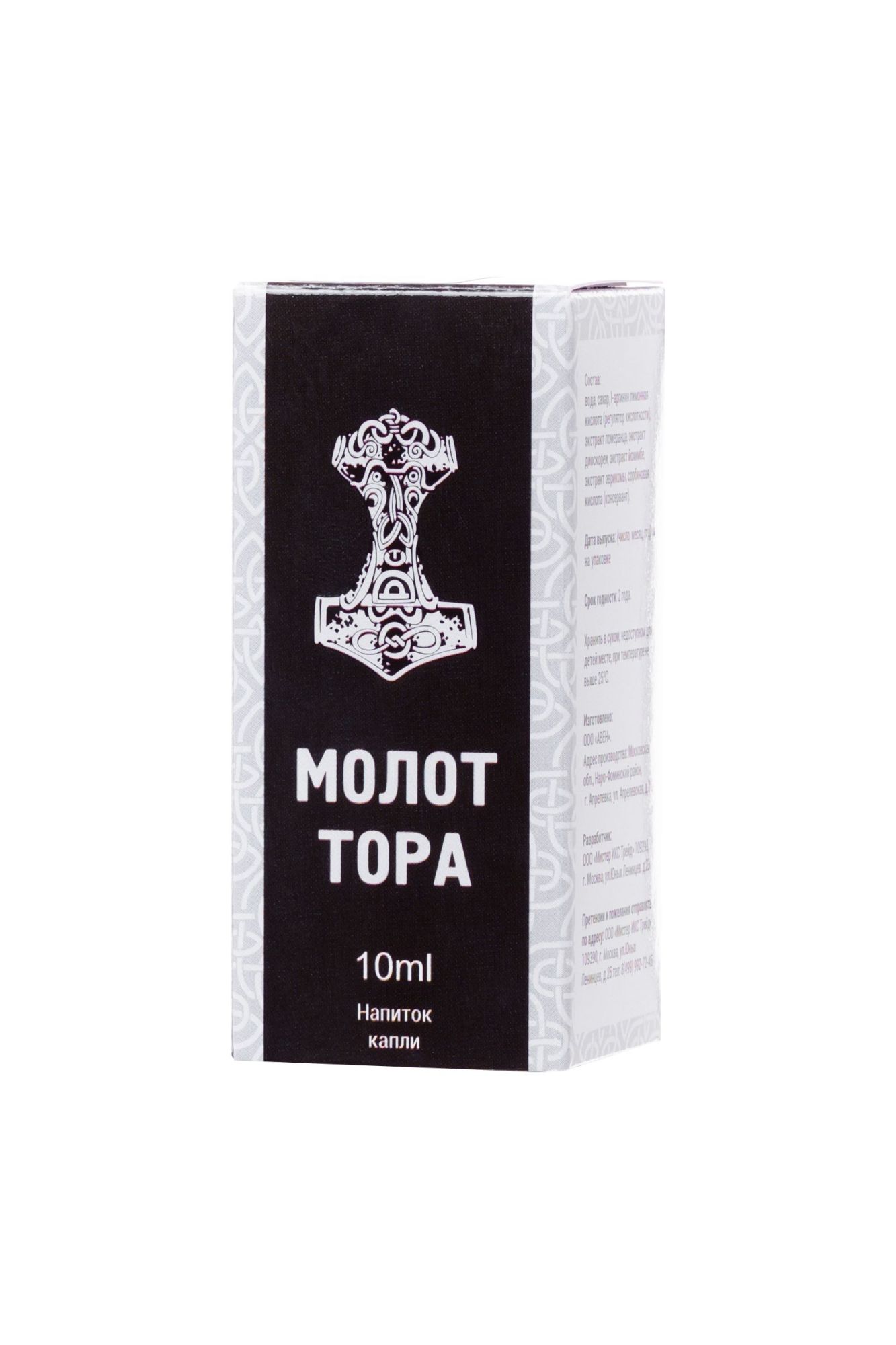 капли для потенции «молот тора», 10 мл в Севастополе