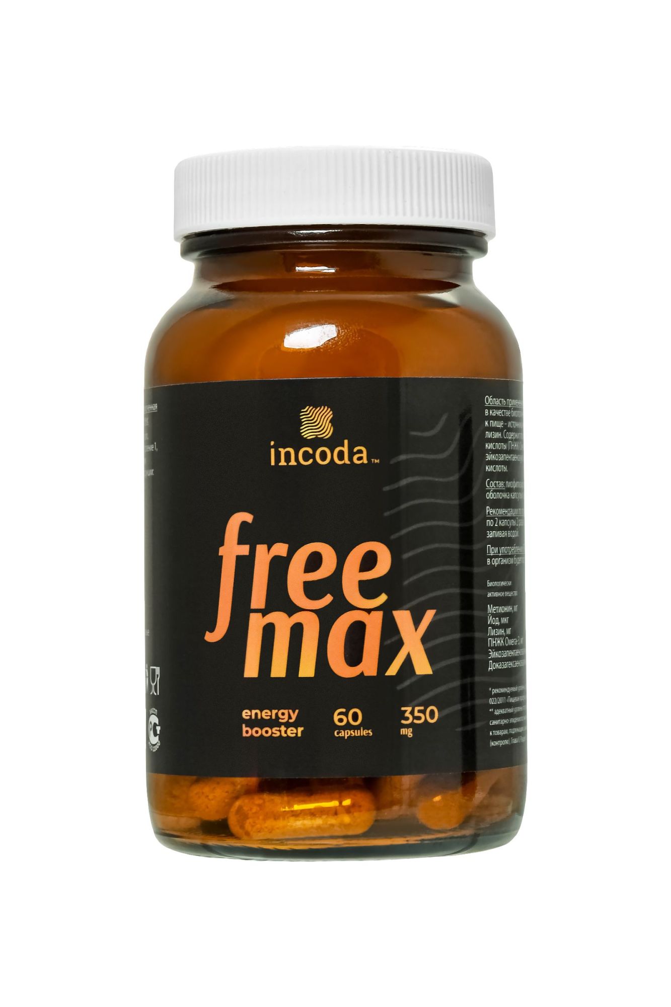 пищевая добавка freemax incoda, 60 таблеток, 350 мг в Севастополе
