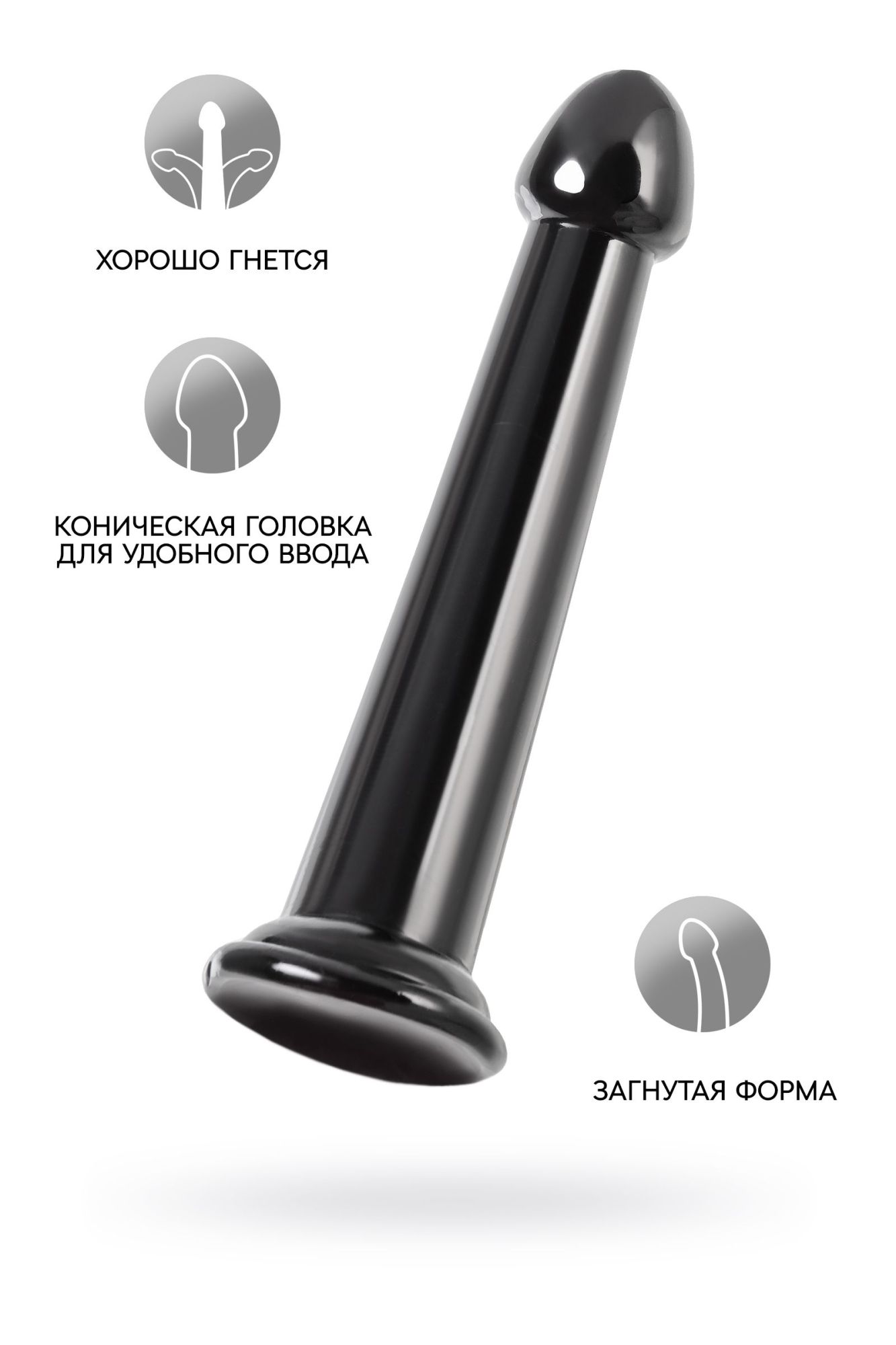 нереалистичный фаллоимитатор jelly dildo l toyfa basic, tpe, чёрный, 20 см в Севастополе