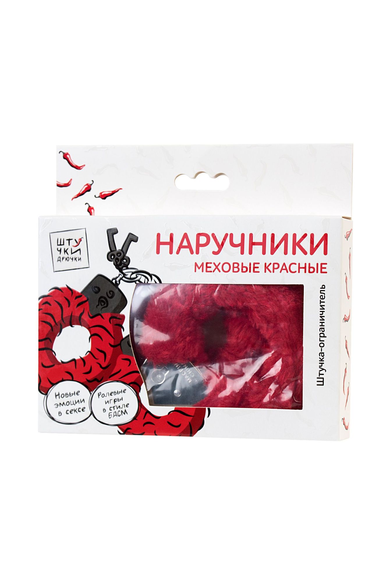 наручники штучки-дрючки, меховые, красные в Севастополе