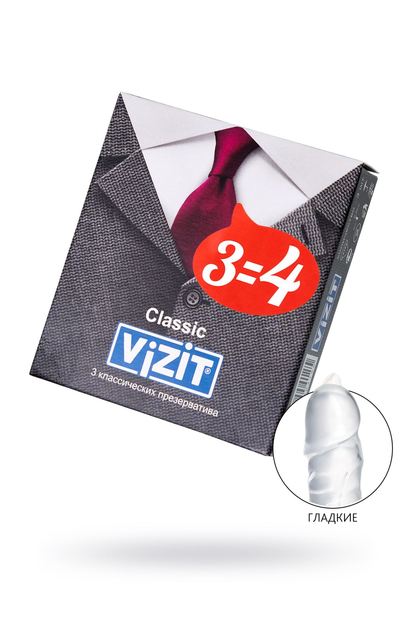 презервативы vizit, классические, латекс, 3 шт в Севастополе