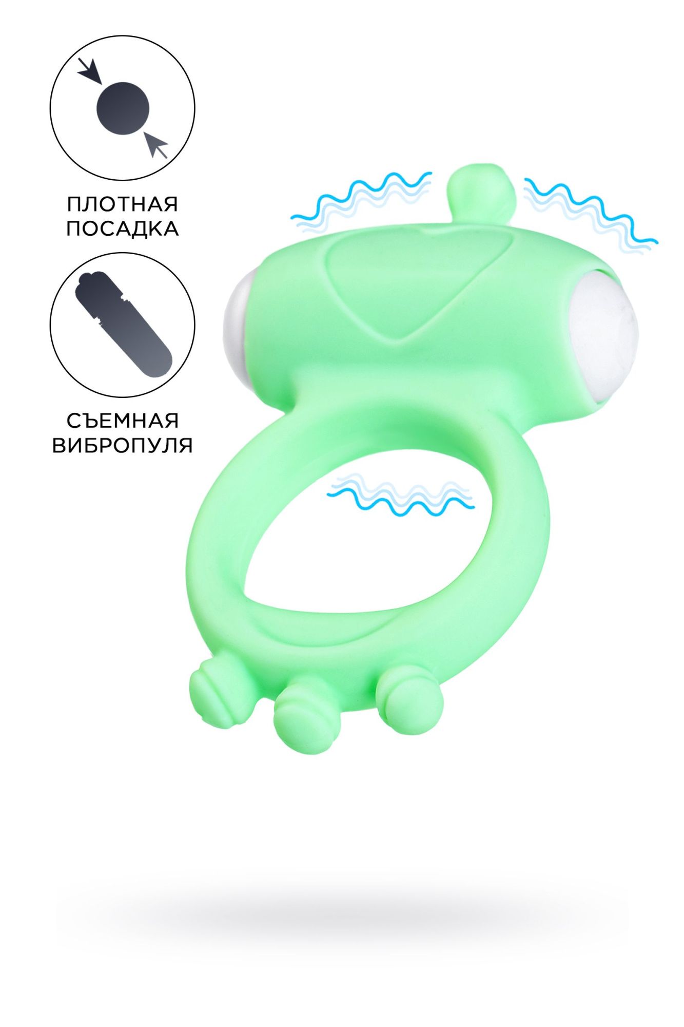 виброкольцо на пенис a-toys by toyfa fowd, силикон, зеленое, ø 2,6 см в Севастополе