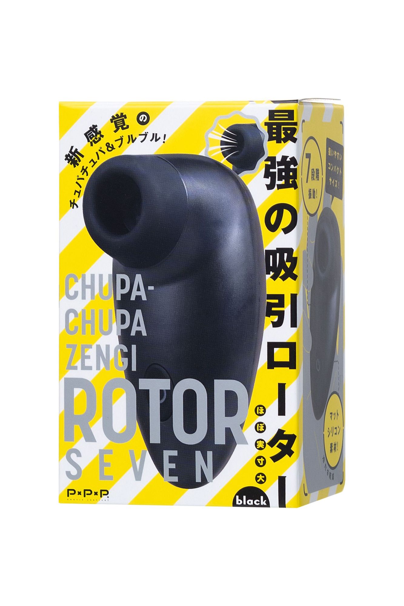 вакуумный cтимулятор клитора ppp chupa-chupa zengi rotor, abs-пластик, черный, 9 см в Севастополе