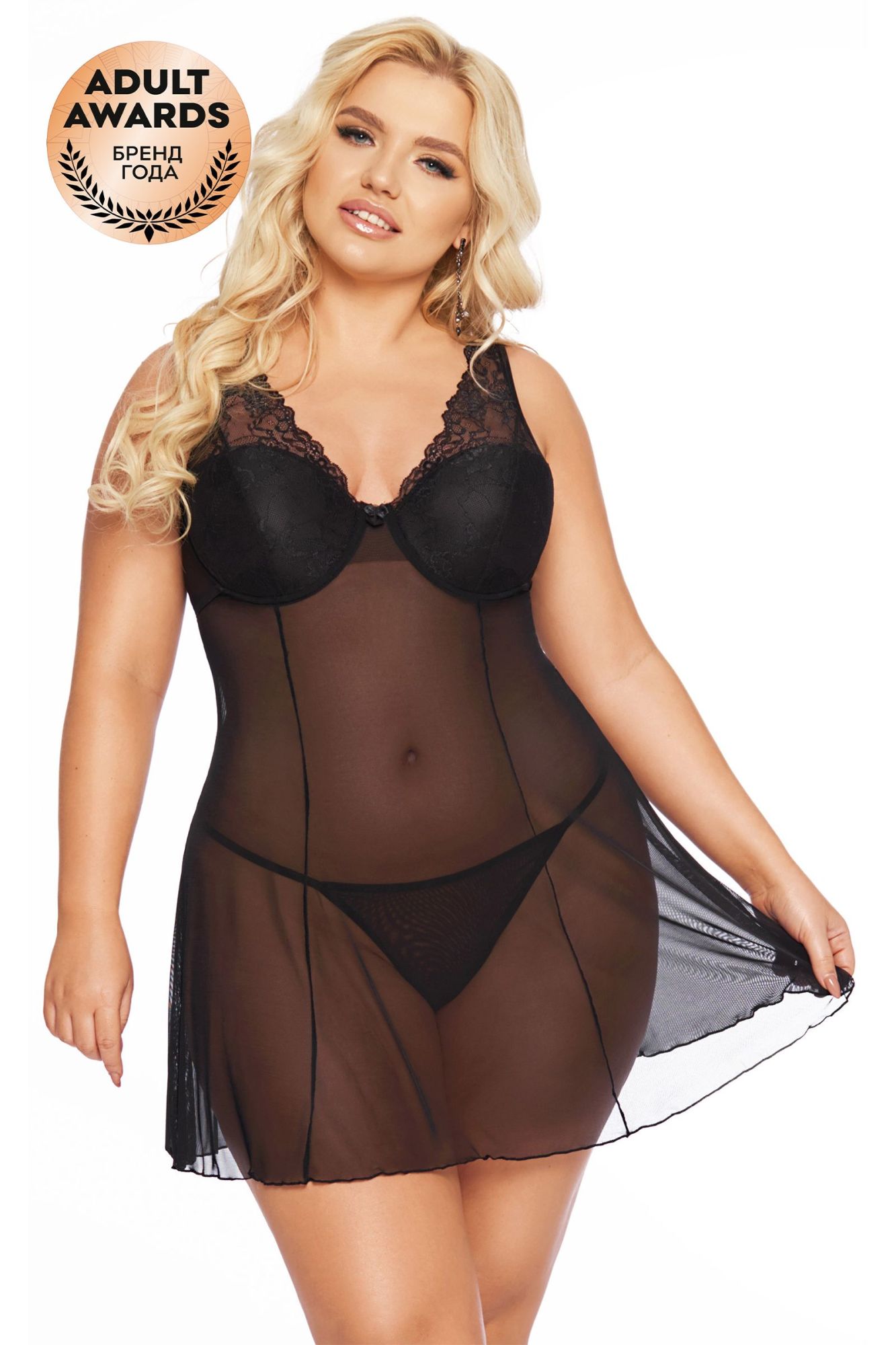 Эротическое комбинация и стринги softline collection berta, черный, xxl в Севастополе