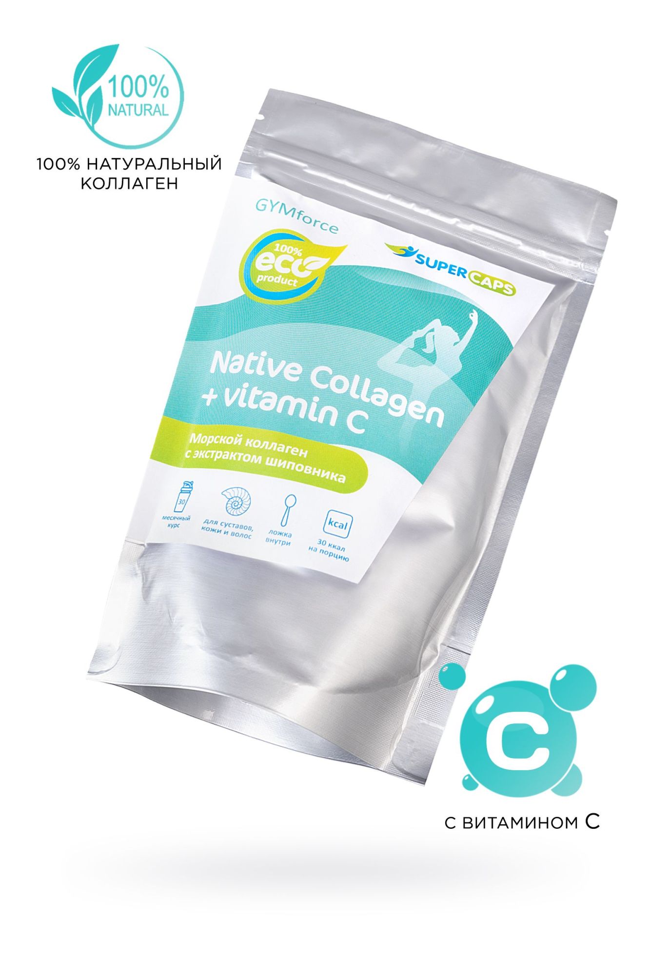 натуральный коллаген super caps, collagen с витамином с, 150 г в Севастополе