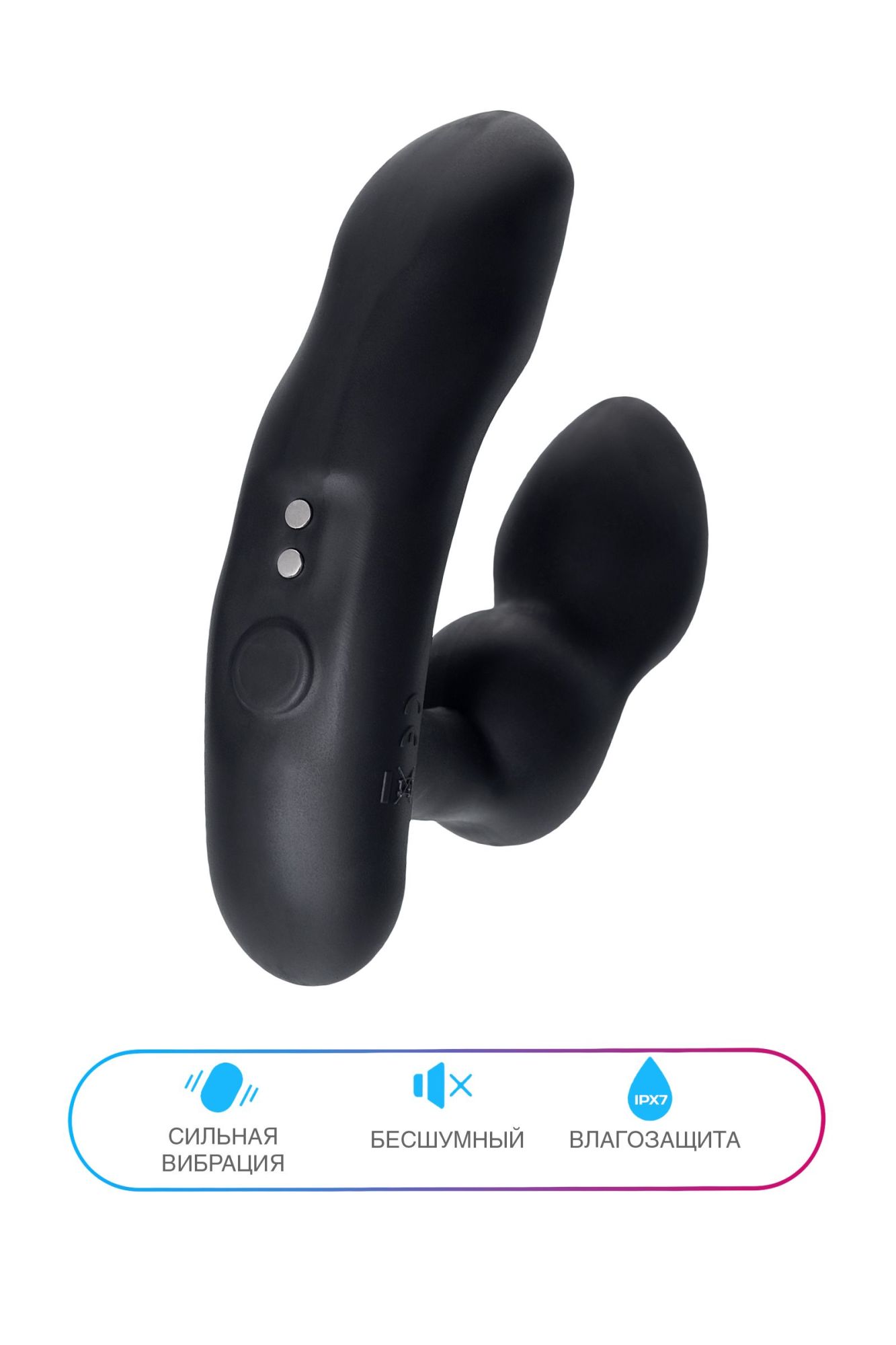 стимулятор простаты lovense edge 2, силикон, черный, 12,4 см в Севастополе
