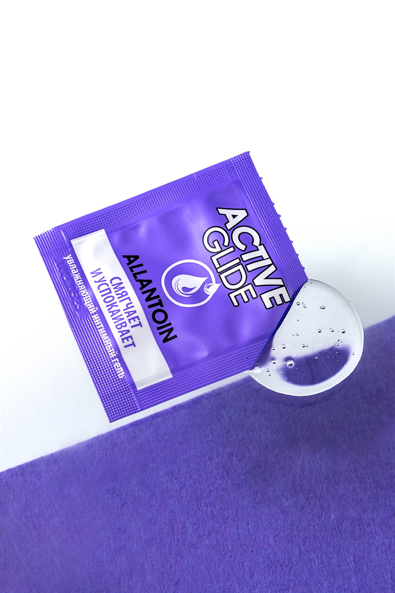 увлажняющий интимный гель active glide allantoin, 3г по 20шт в упаковке в Севастополе